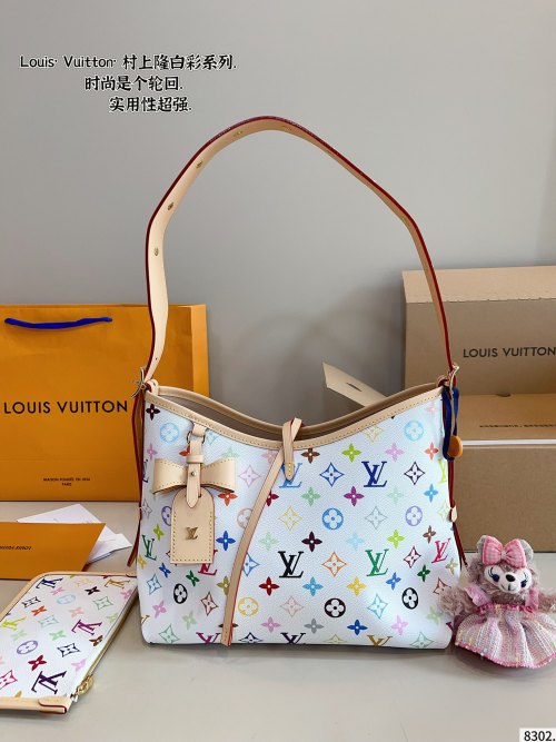 Louis Vuitton Carryall White Multicolor Handbag, 27*13*24cm 1 Louis Vuitton Carryall White Multicolor Handbag, 27*13*24cm