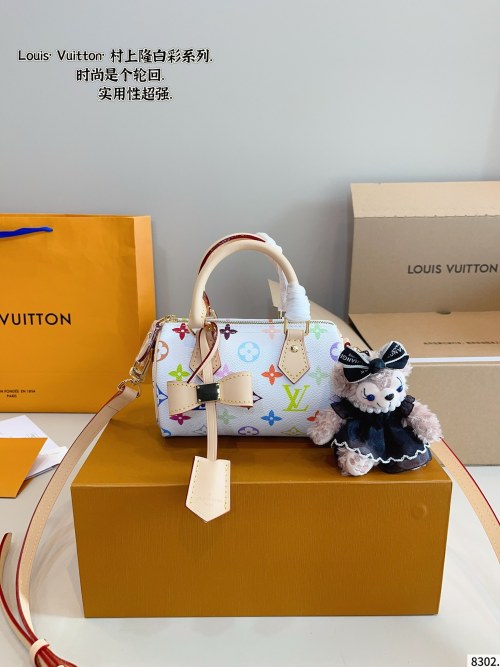 Louis Vuitton Speedy Multicolor Monogram Pillow Bag - Stylish & Compact 1 Louis Vuitton Speedy Multicolor Monogram Pillow Bag - Stylish & Compact