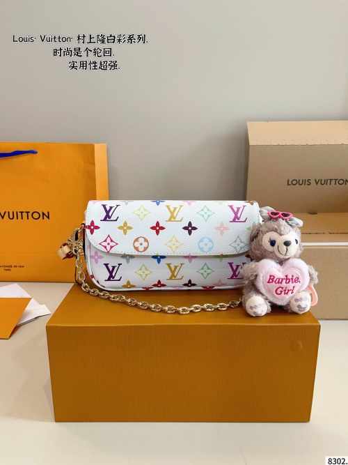 Louis Vuitton Ivy Multicolor White Bag Crossbody Shoulder Bag, 21*5*11cm 1 Louis Vuitton Ivy Multicolor White Bag Crossbody Shoulder Bag, 21*5*11cm
