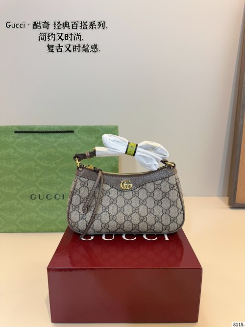 Gucci Ophidia GG Shoulder Bag - Classic Style, Versatile Fashion Accessory 1 Gucci Ophidia GG Shoulder Bag - Classic Style, Versatile Fashion Accessory