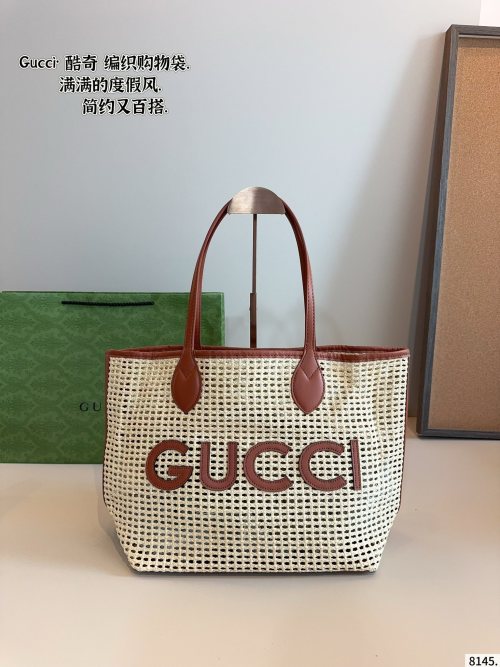 Gucci Ophidia Woven Tote Bag, Large Capacity, Perfect for Vacation & Travel 1 Gucci Ophidia Woven Tote Bag, Large Capacity, Perfect for Vacation & Travel