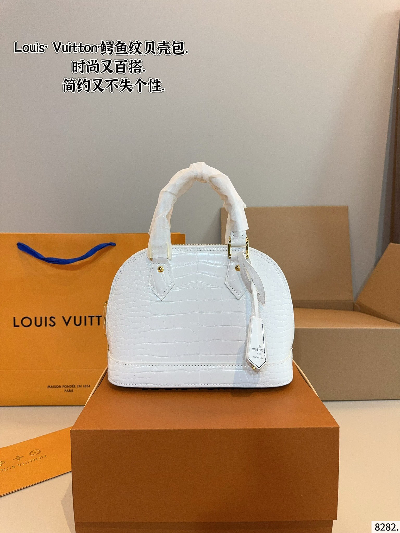 Louis Vuitton Pink Alligator Embossed Leather Shell Bag with Gift Box 6 i1751099865 156 5