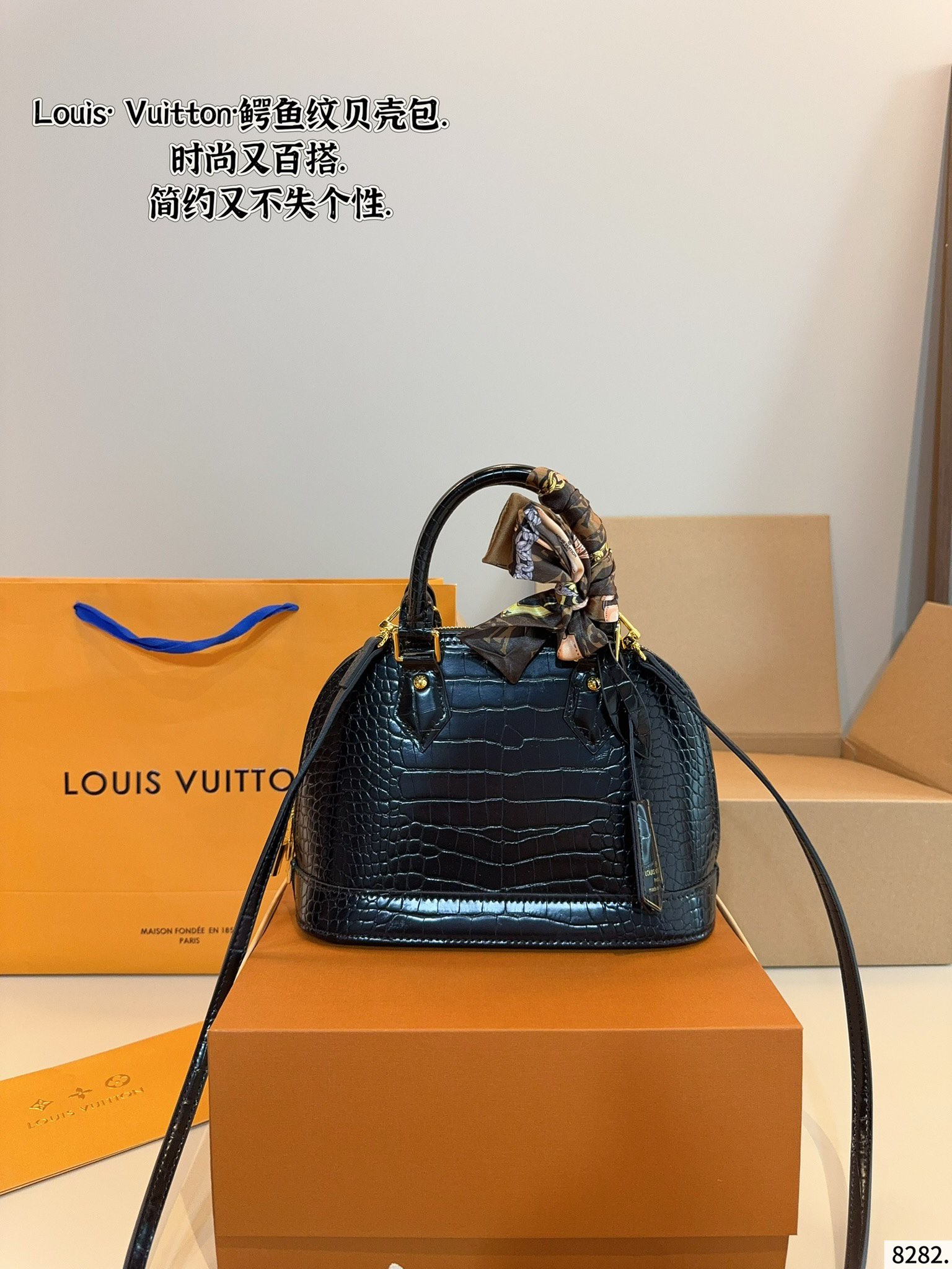 Louis Vuitton Pink Alligator Embossed Leather Shell Bag with Gift Box 4 i1751099865 2075 4