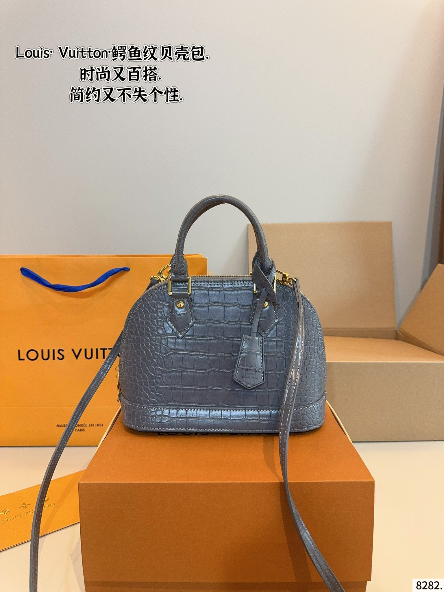 Louis Vuitton Pink Alligator Embossed Leather Shell Bag with Gift Box 9 i1751099865 4776 3