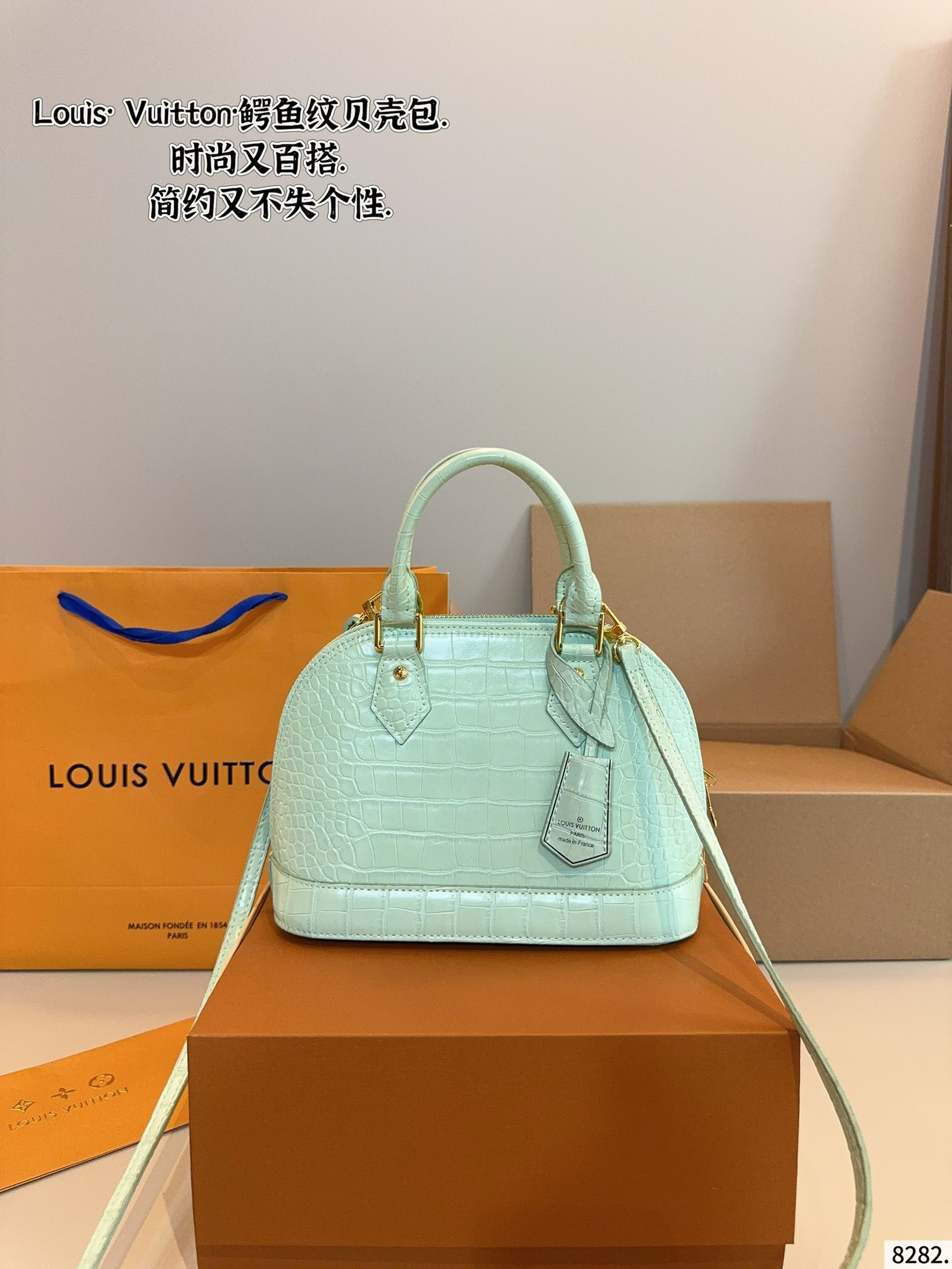 Louis Vuitton Pink Alligator Embossed Leather Shell Bag with Gift Box 7 i1751099865 7312 7