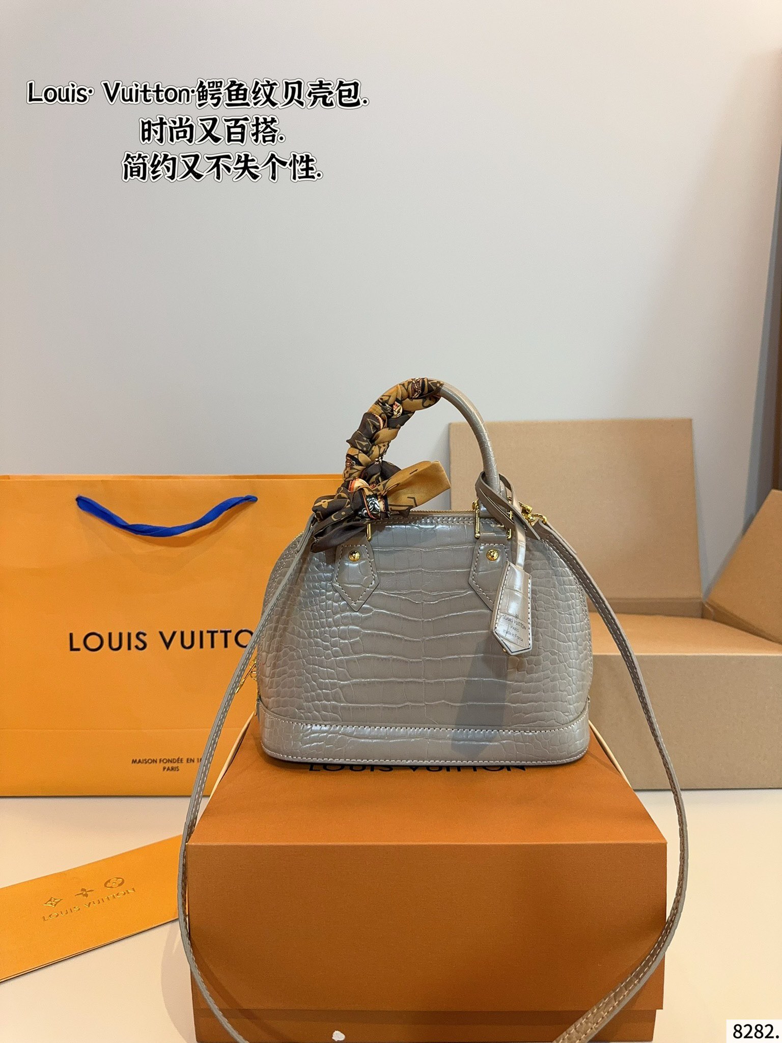 Louis Vuitton Pink Alligator Embossed Leather Shell Bag with Gift Box 3 i1751099865 7382 2