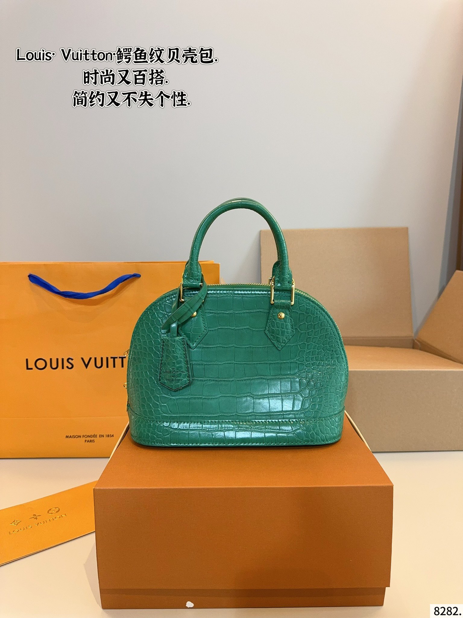 Louis Vuitton Pink Alligator Embossed Leather Shell Bag with Gift Box 5 i1751099865 7387 0