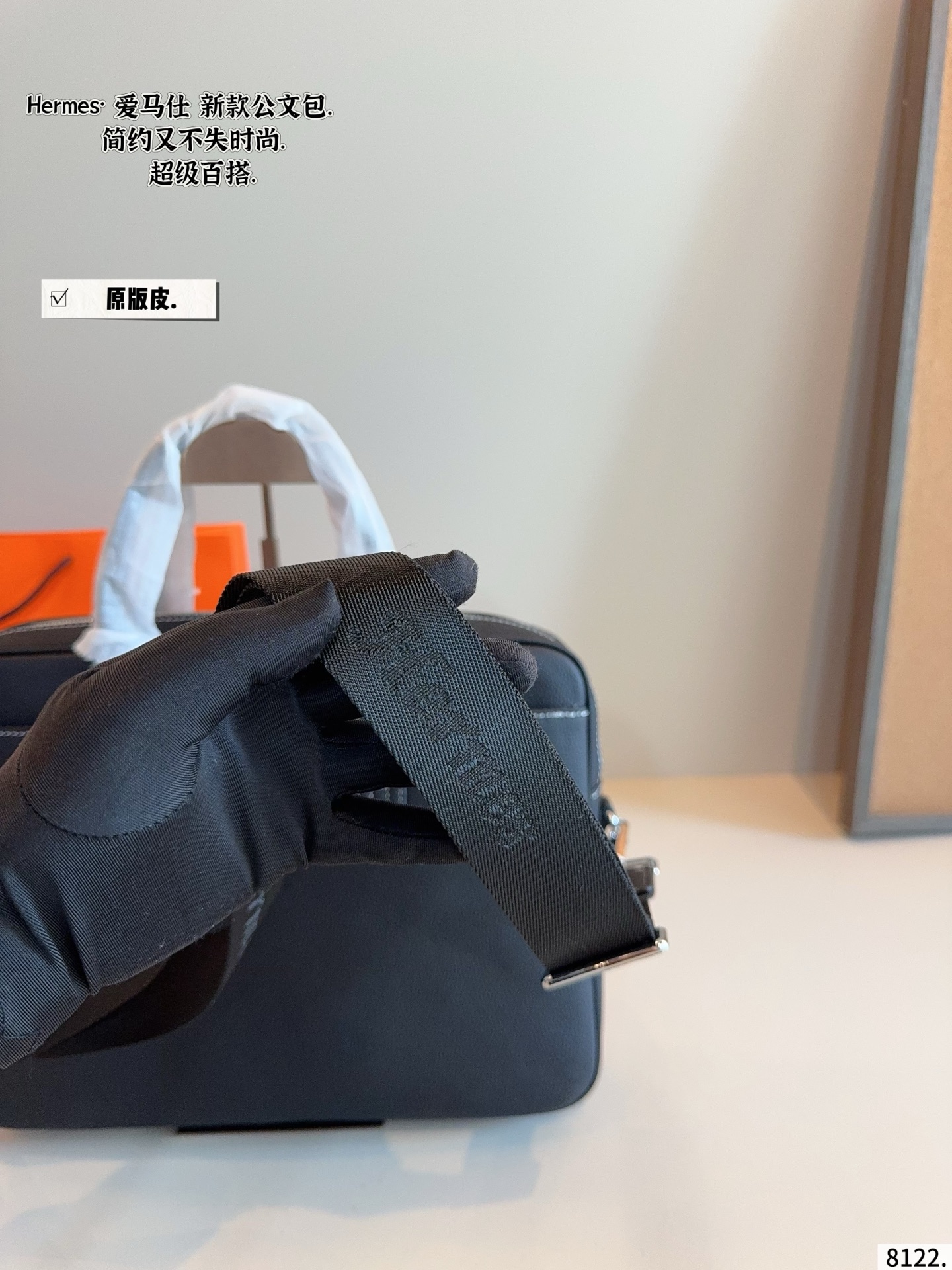 Hermes Black 37 7 30cm work everyday