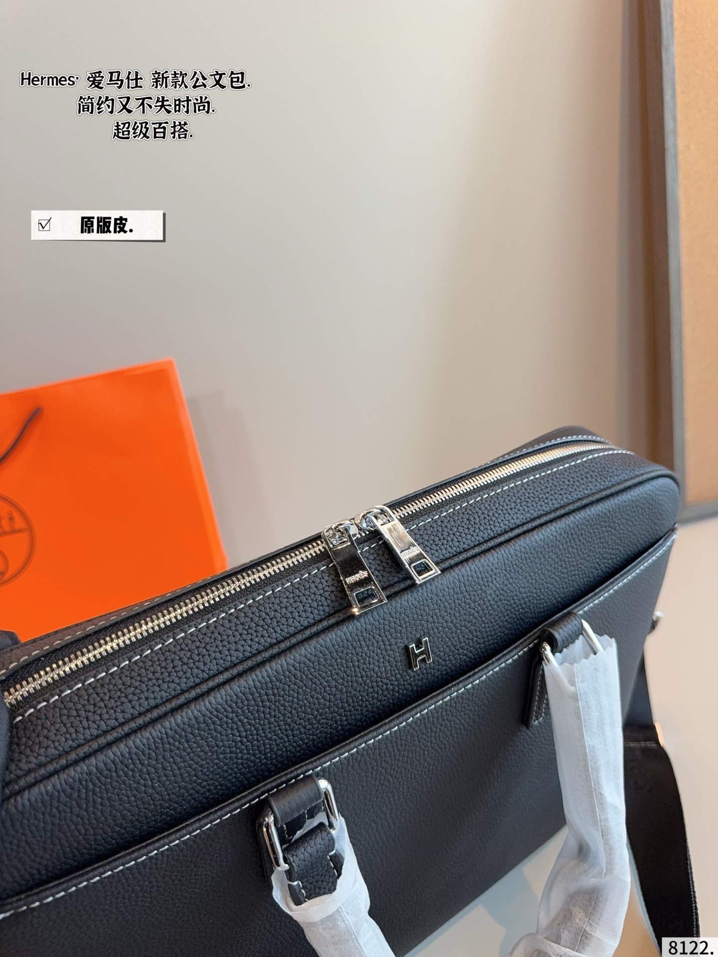 Hermes bag Hermes Hermes Men's Men's logo 37*7*30cm — photo 6