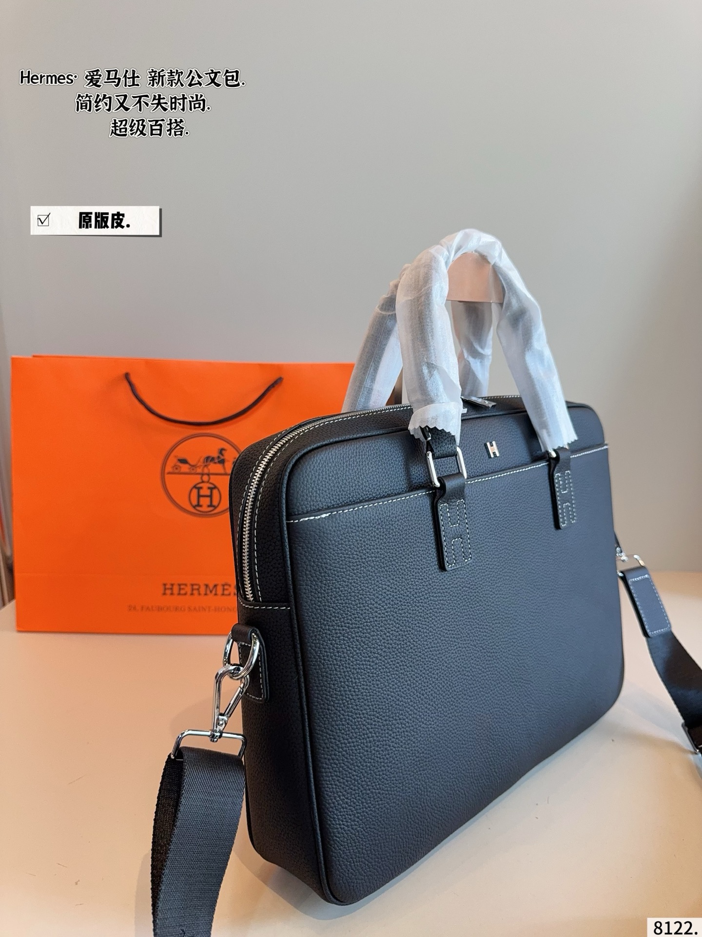 Hermes Black 37 7 30cm work everyday