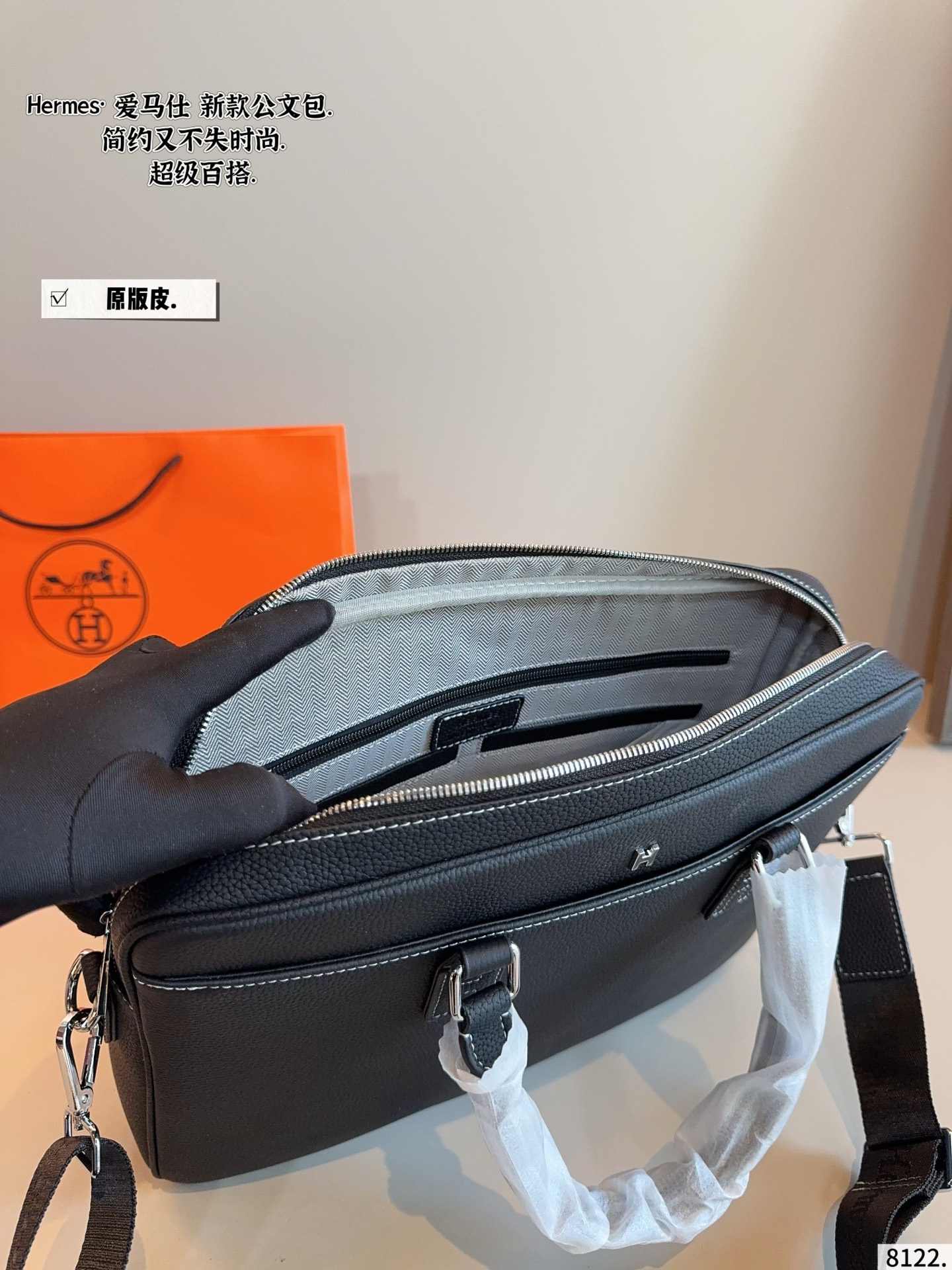 Hermes bag Hermes Hermes Men's Men's logo 37*7*30cm — photo 9