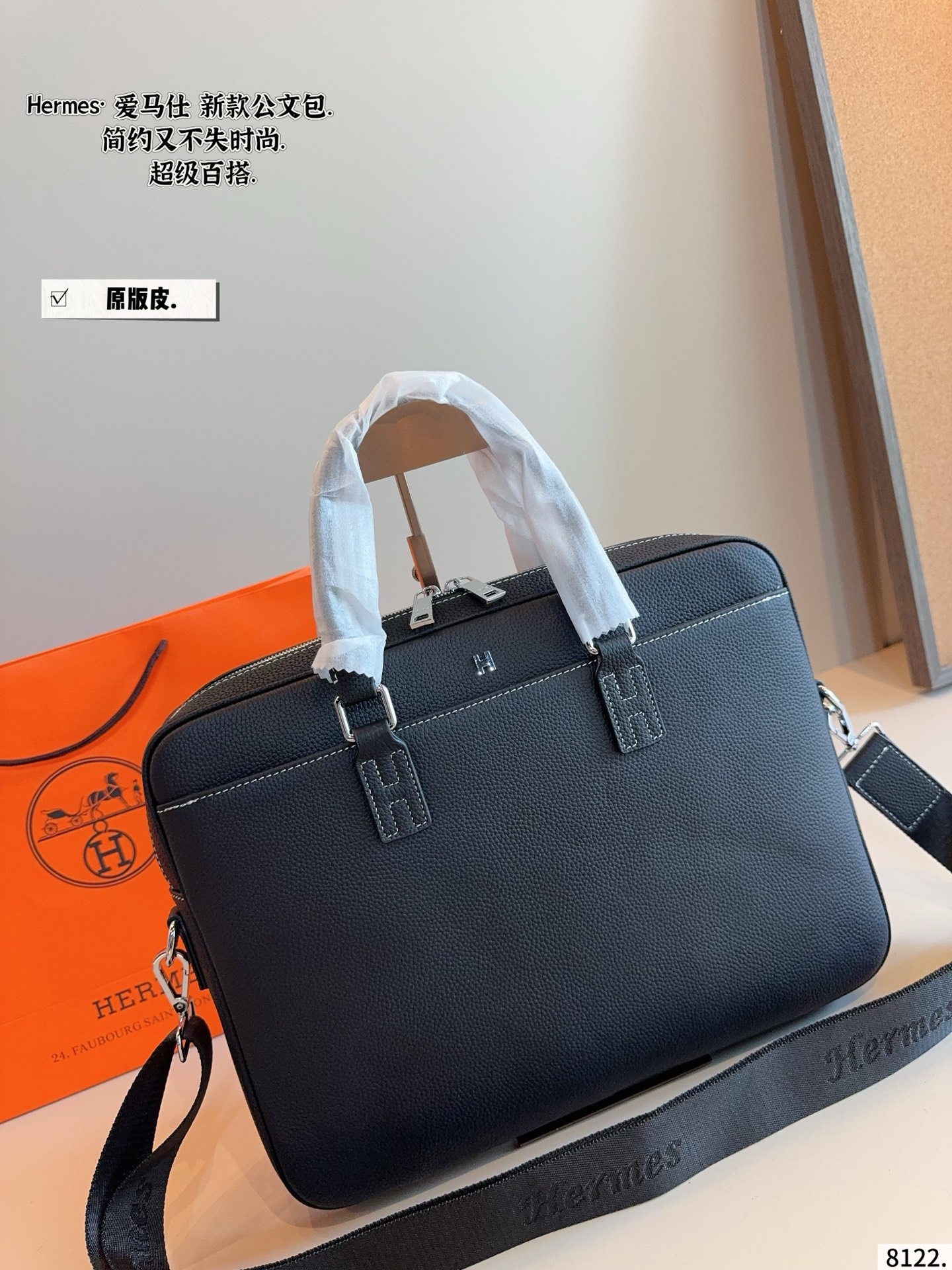 Hermes Black 37 7 30cm work everyday