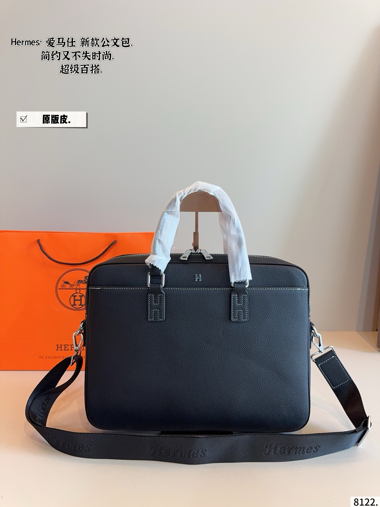 Hermes Black 37 7 30cm work everyday