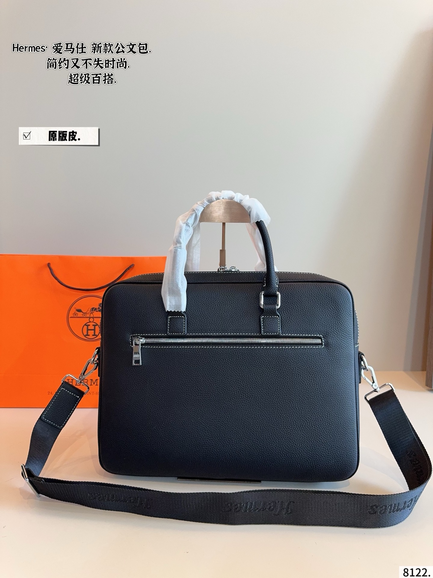 Hermes bag Hermes Hermes Men's Men's logo 37*7*30cm — photo 7