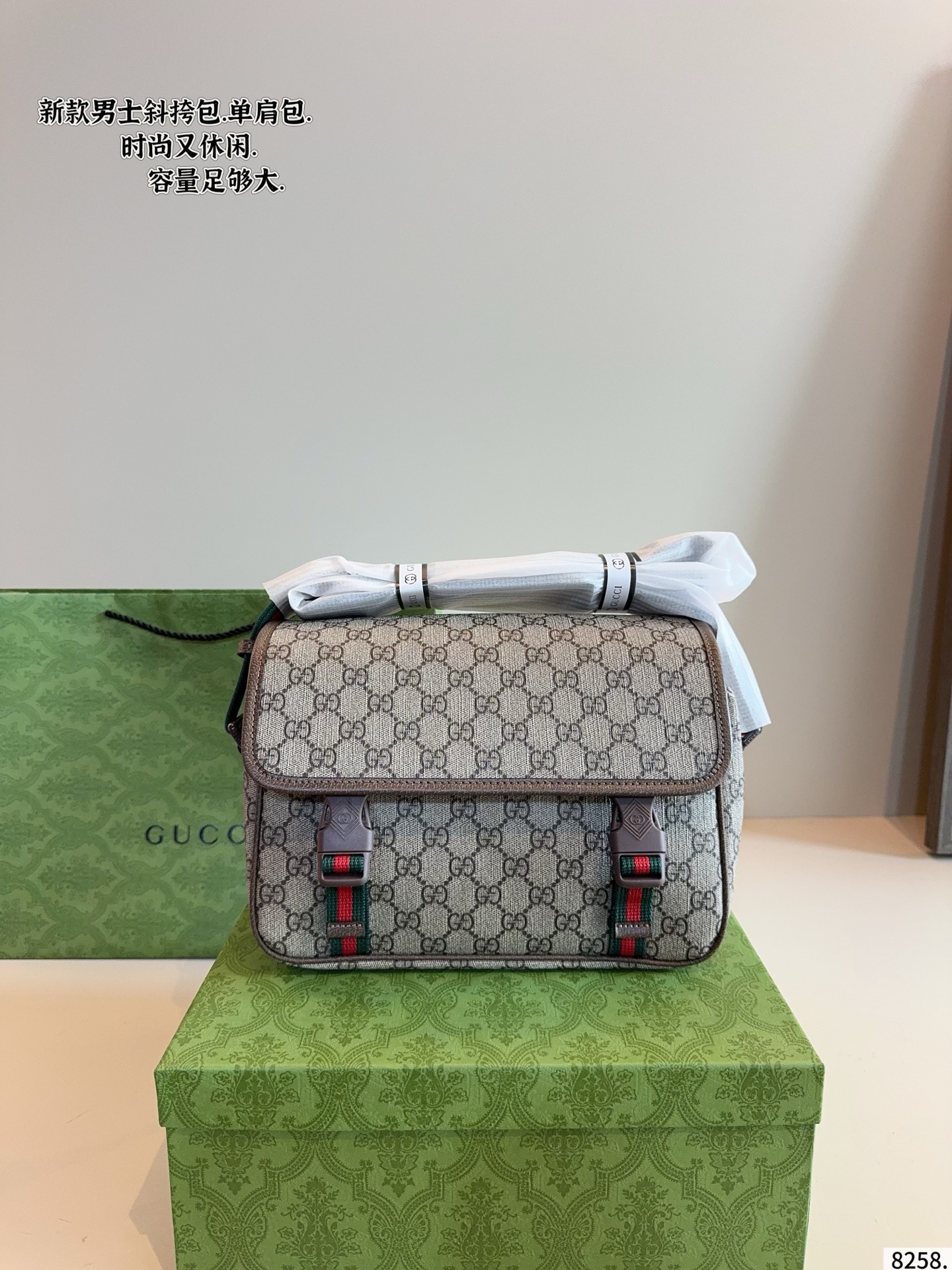 Gucci Ophidia Sac Bandoulière pour Homme - Élégance Rétro et Polyvalence