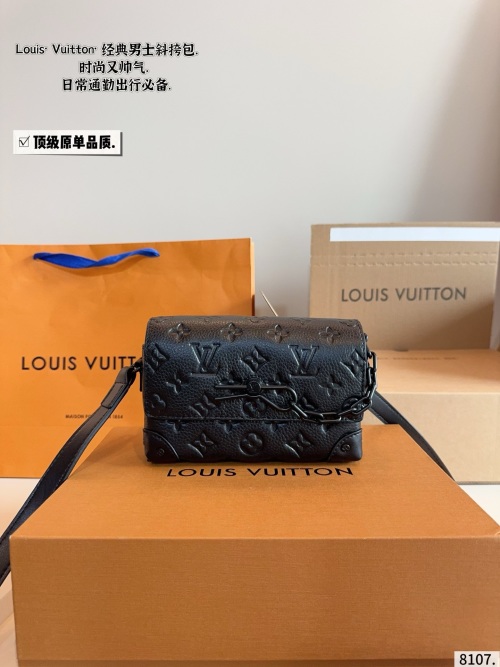 Louis Vuitton Outdoor Messenger Bag: Compact, Stylish, and Versatile for Men 1 Louis Vuitton Outdoor Messenger Bag: Compact, Stylish, and Versatile for Men