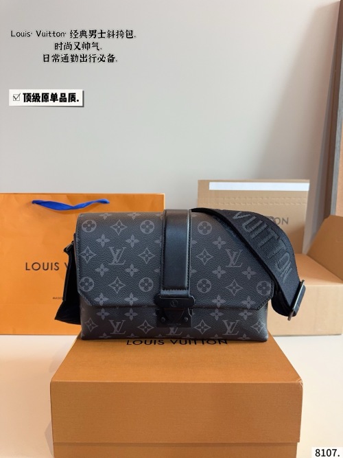 Louis Vuitton Outdoor Messenger Bag: Classic, Stylish, and Functional for Men 1 Louis Vuitton Outdoor Messenger Bag: Classic, Stylish, and Functional for Men