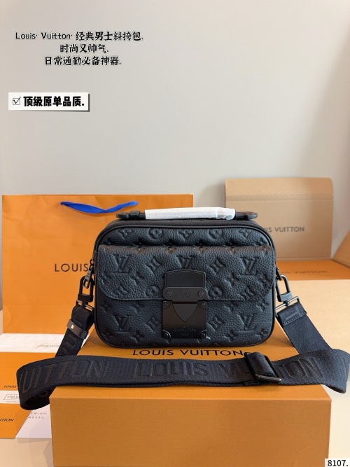 Louis Vuitton S Lock Messenger Bag Black Embossed Leather 24 cm 1 Louis Vuitton S Lock Messenger Bag Black Embossed Leather 24 cm