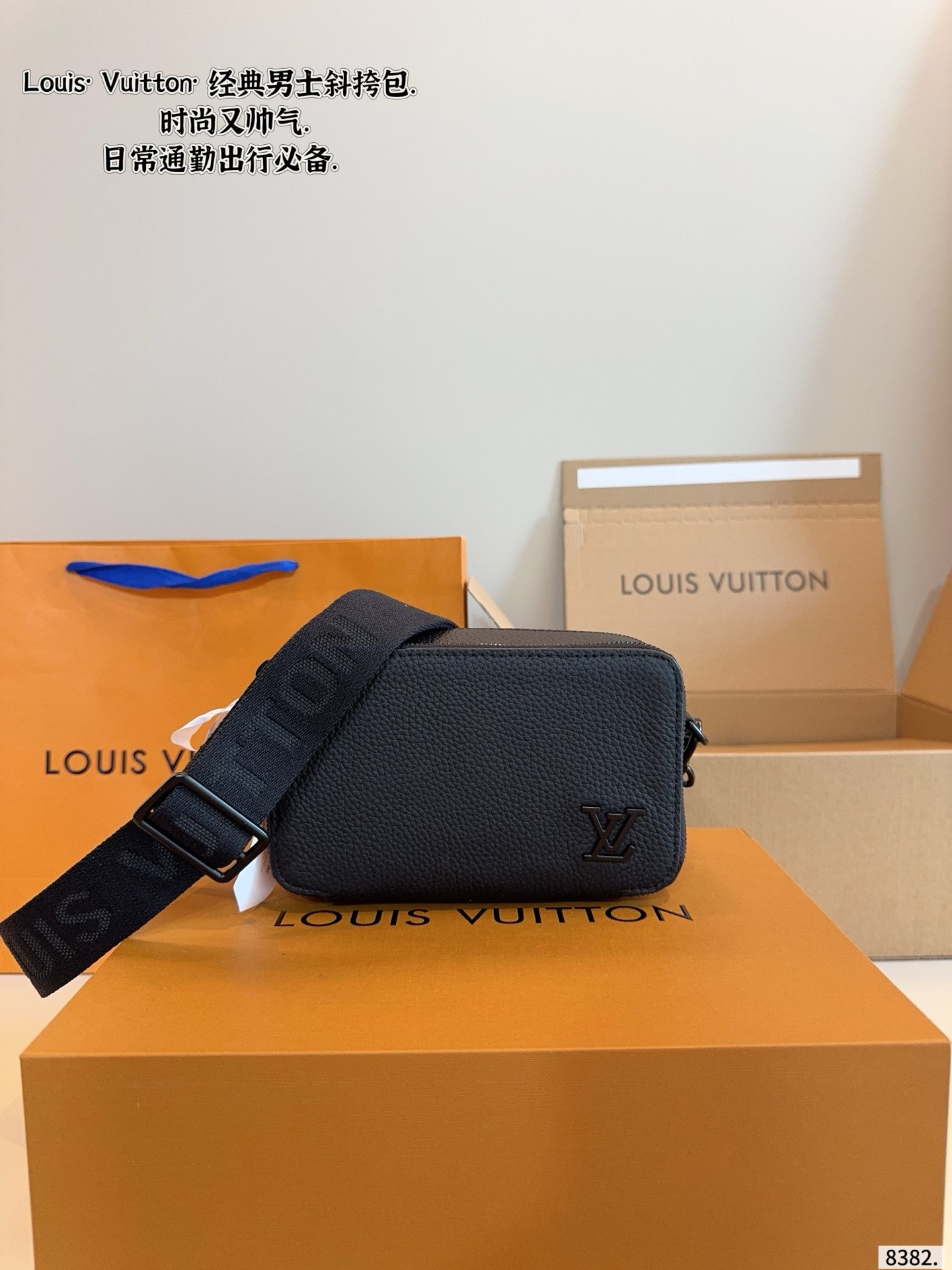Louis Vuitton Outdoor Messenger Bag: Classic & Stylish Crossbody for Men