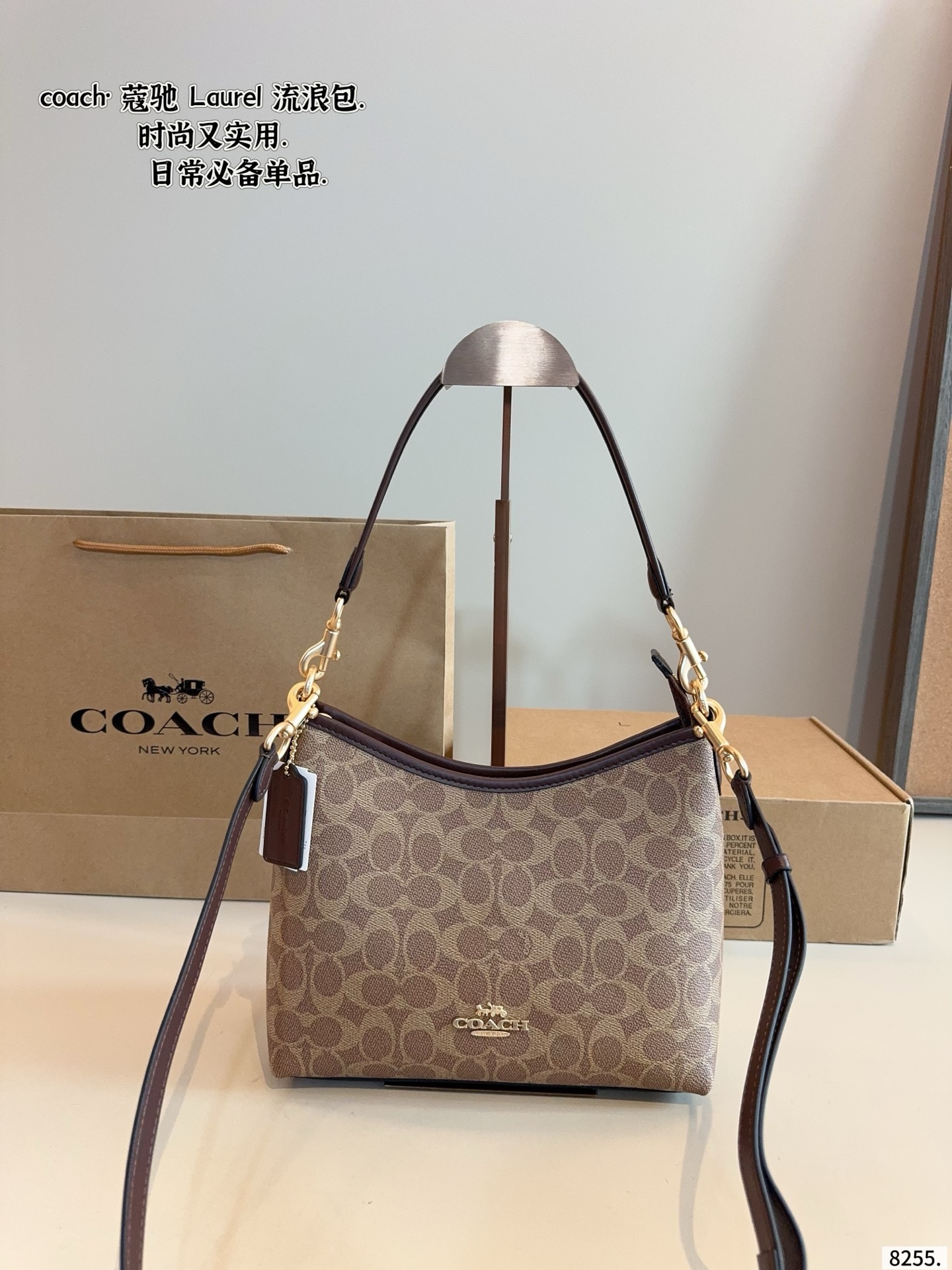 Con caja de regalo🎁. COACH Laurel bolso vagabundo. Material resistente y duradero, diseño simple, cuerpo ligero, uso d…