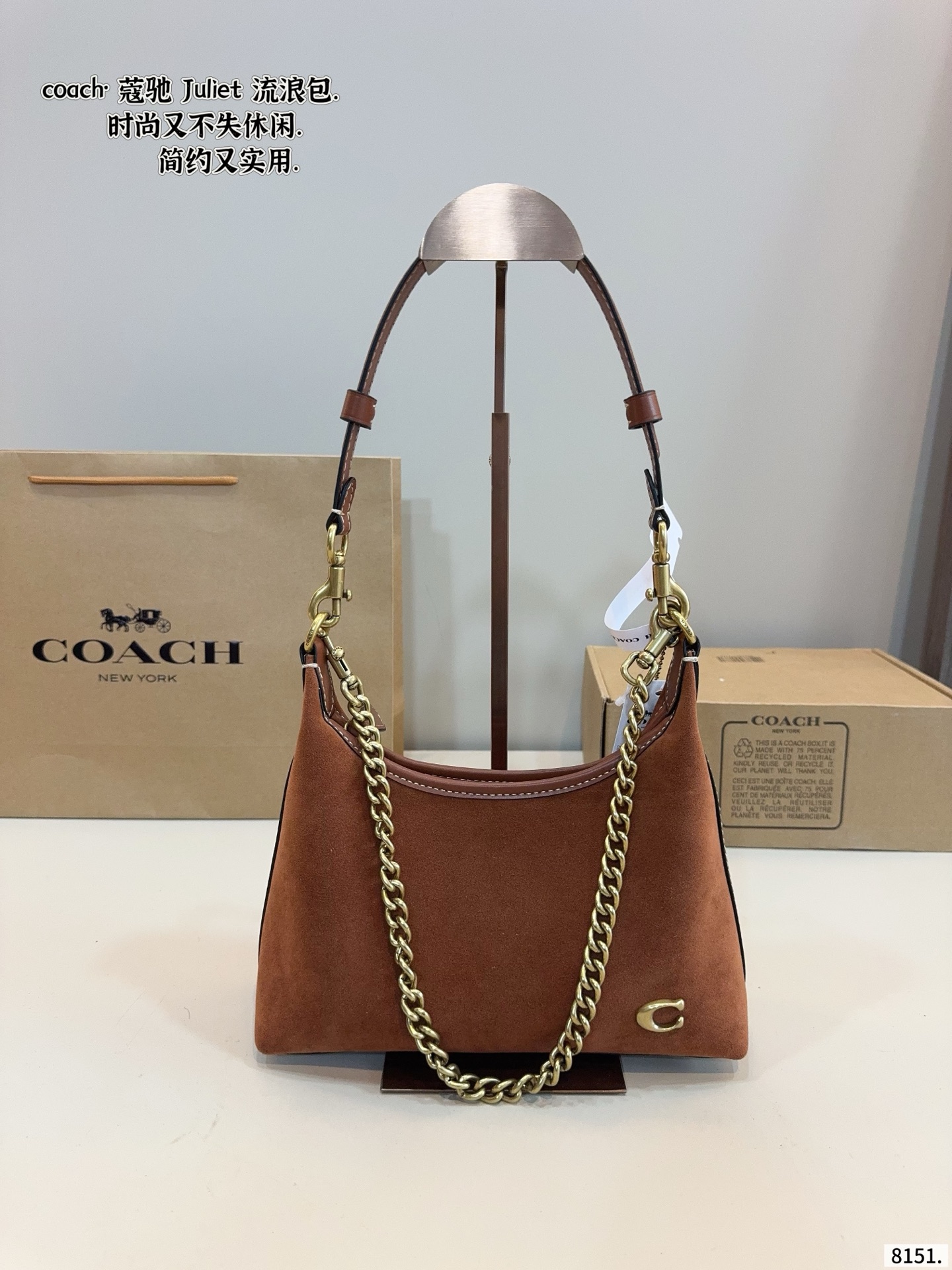 Con caja de regalo🎁. COACH Laurel bolso vagabundo. Material resistente y duradero, diseño simple, cuerpo ligero, uso d…