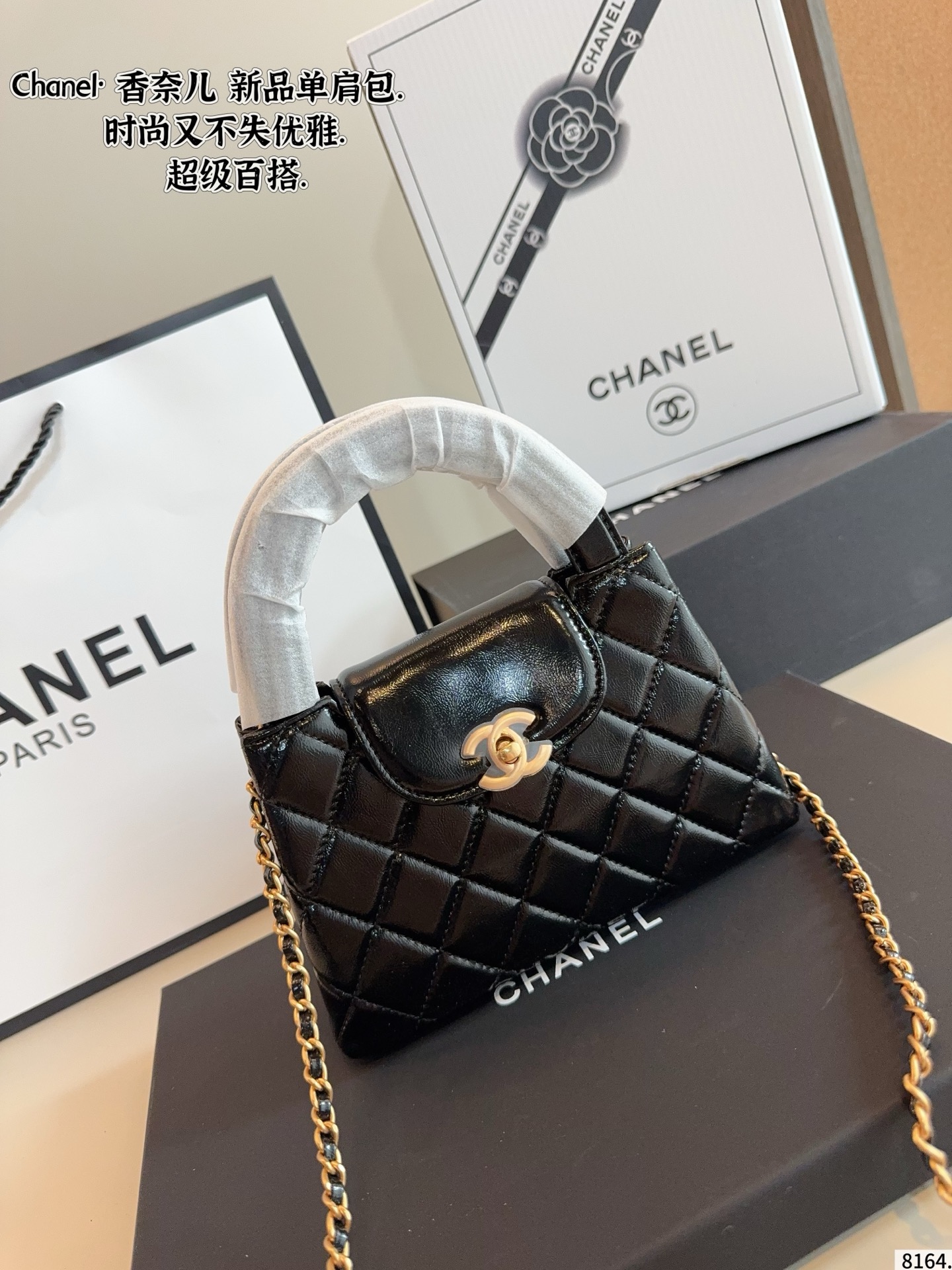 ❤️460包邮/原单代购级别
配礼盒🎁.
  Chanel·香奈儿新款化妆包..
百搭经典 精致的一只
真的超级无敌巨可爱
仙气满满 小姐姐日常必入款尺寸：20*5*19cm