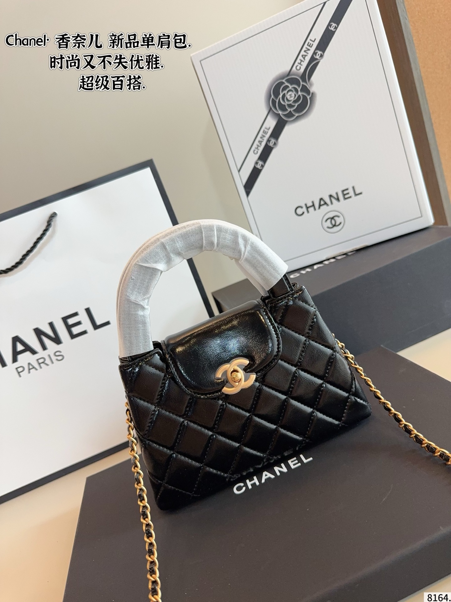 ❤️460包邮/原单代购级别
配礼盒🎁.
  Chanel·香奈儿新款化妆包..
百搭经典 精致的一只
真的超级无敌巨可爱
仙气满满 小姐姐日常必入款尺寸：20*5*19cm