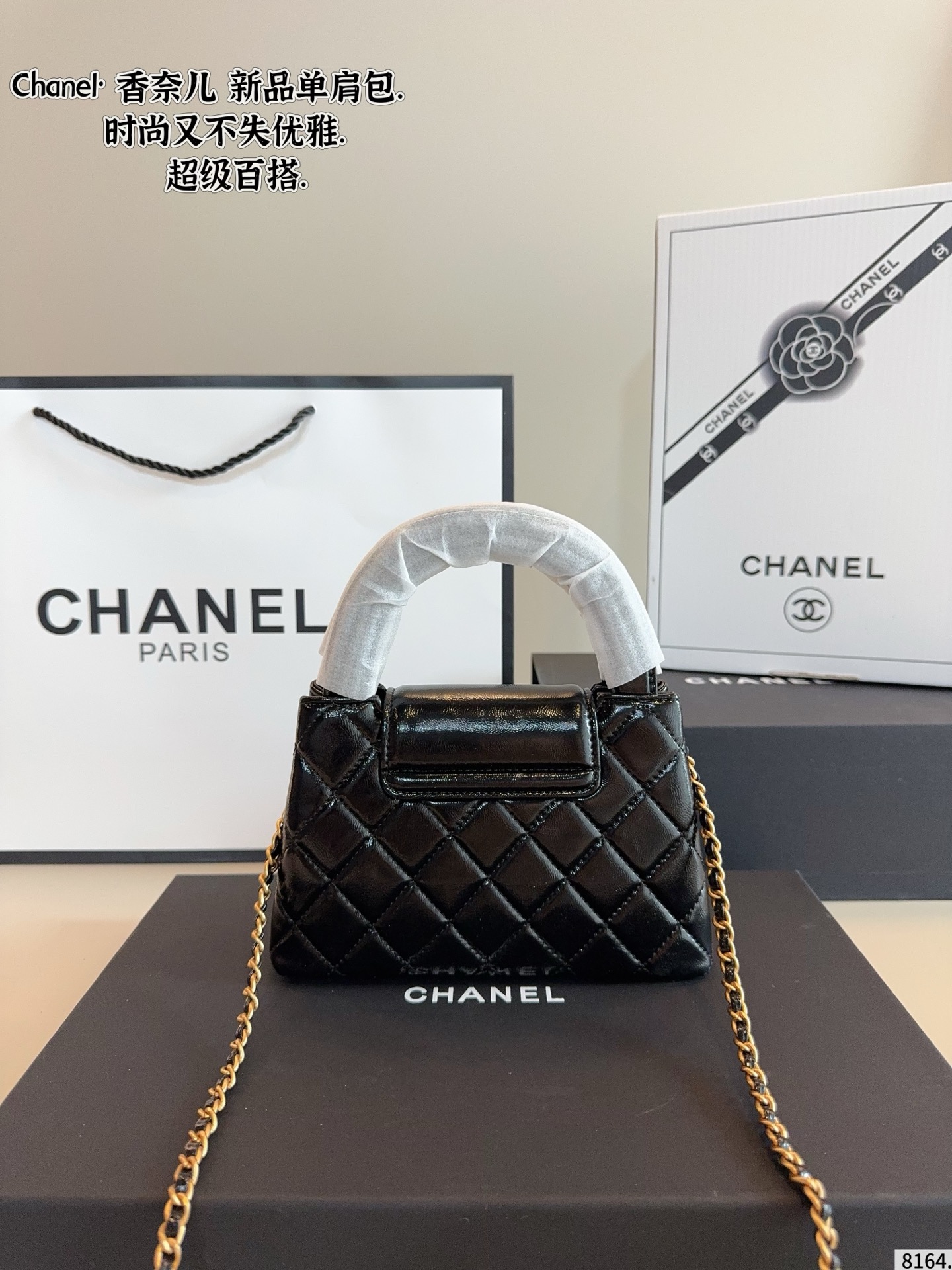 ❤️460包邮/原单代购级别
配礼盒🎁.
  Chanel·香奈儿新款化妆包..
百搭经典 精致的一只
真的超级无敌巨可爱
仙气满满 小姐姐日常必入款尺寸：20*5*19cm