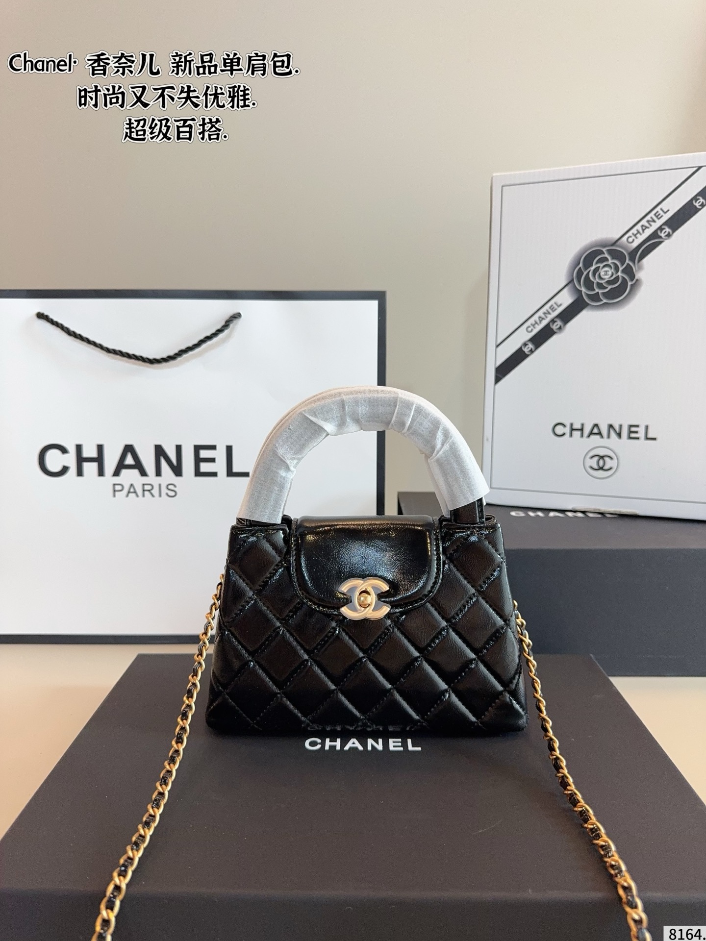 ❤️460包邮/原单代购级别
配礼盒🎁.
  Chanel·香奈儿新款化妆包..
百搭经典 精致的一只
真的超级无敌巨可爱
仙气满满 小姐姐日常必入款尺寸：20*5*19cm