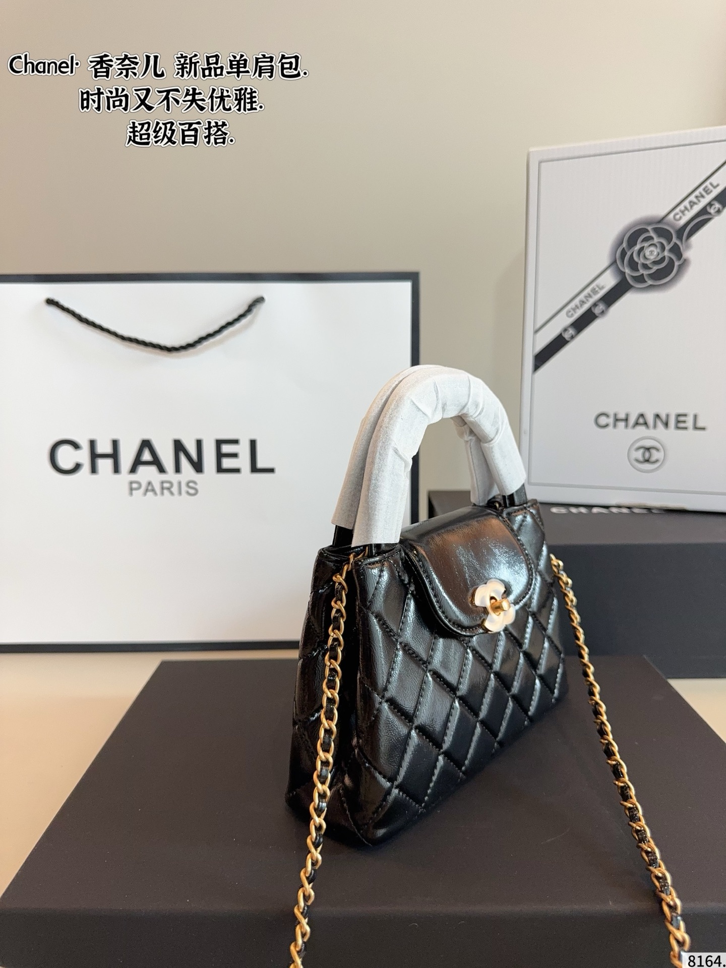 ❤️460包邮/原单代购级别
配礼盒🎁.
  Chanel·香奈儿新款化妆包..
百搭经典 精致的一只
真的超级无敌巨可爱
仙气满满 小姐姐日常必入款尺寸：20*5*19cm