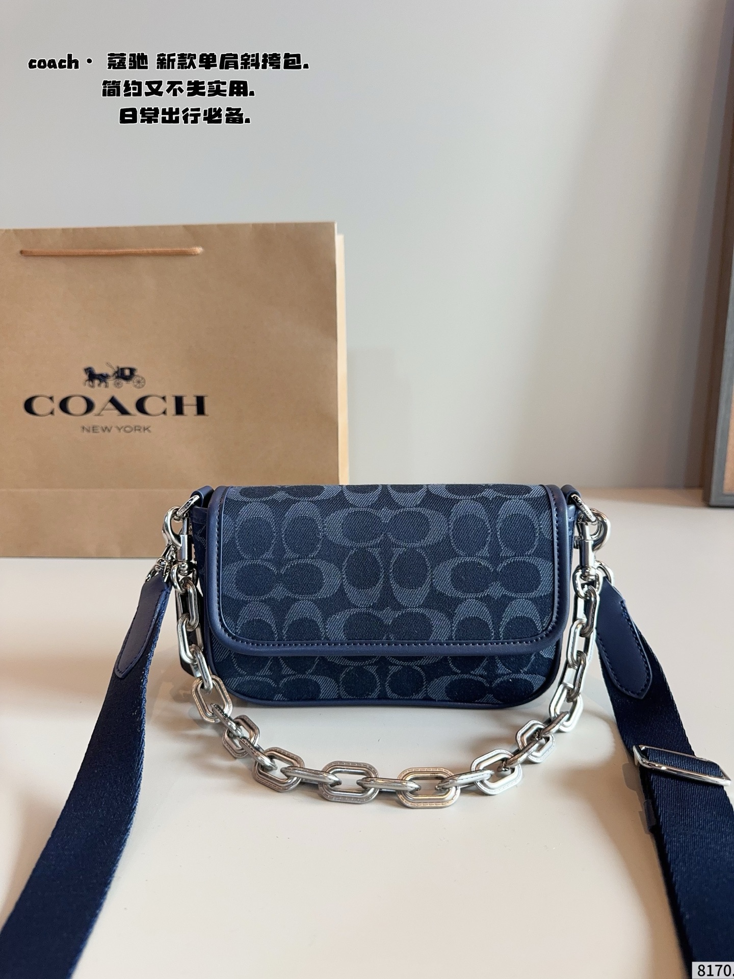 Con caja de regalo🎁. ¿Bolso de mensajero para hombre? ¡Coach, estilo guay y vecino! ¿Cómo elegir un bolso de hombre? E…