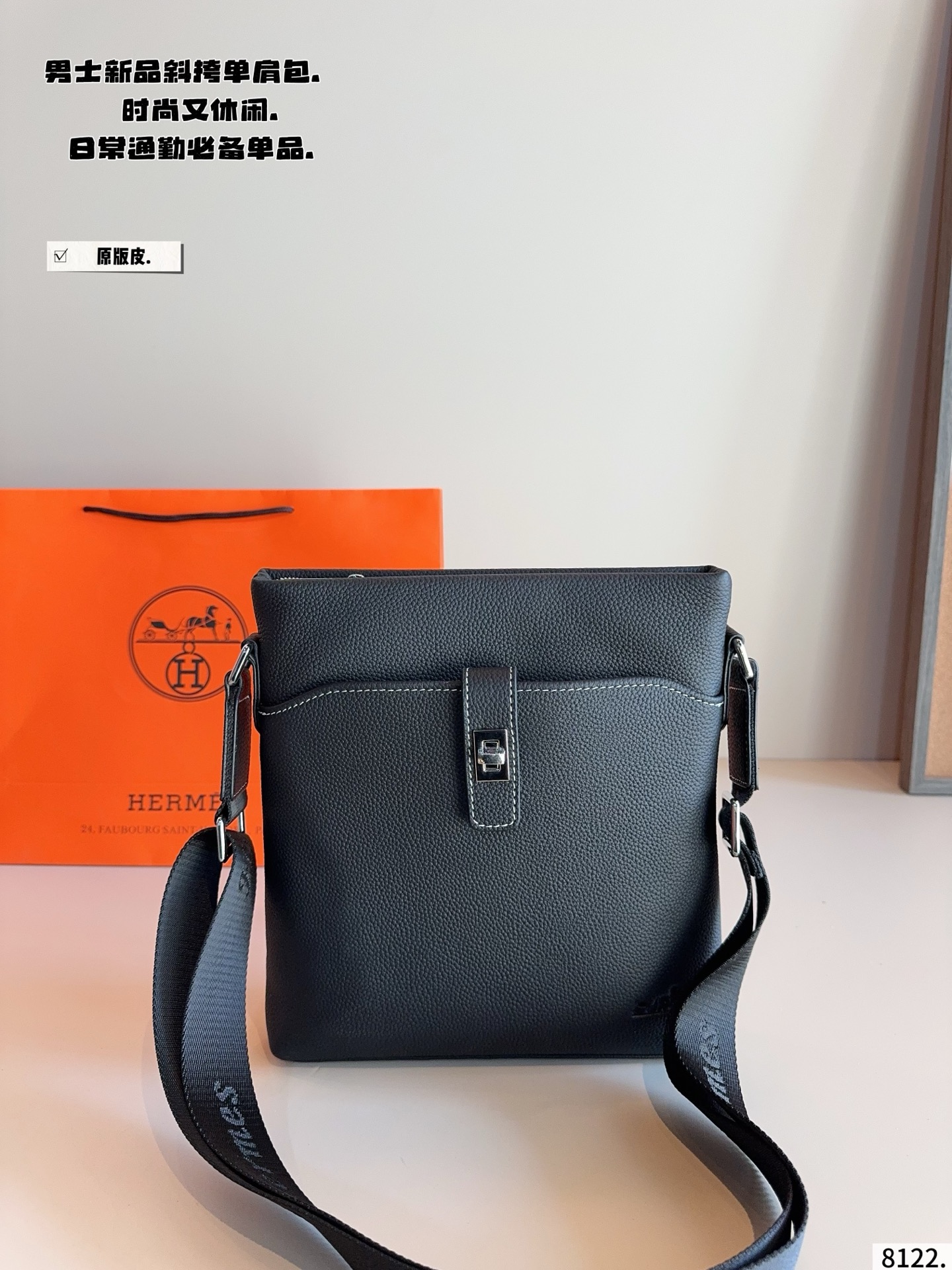 Hermes Black leather crossbody everyday