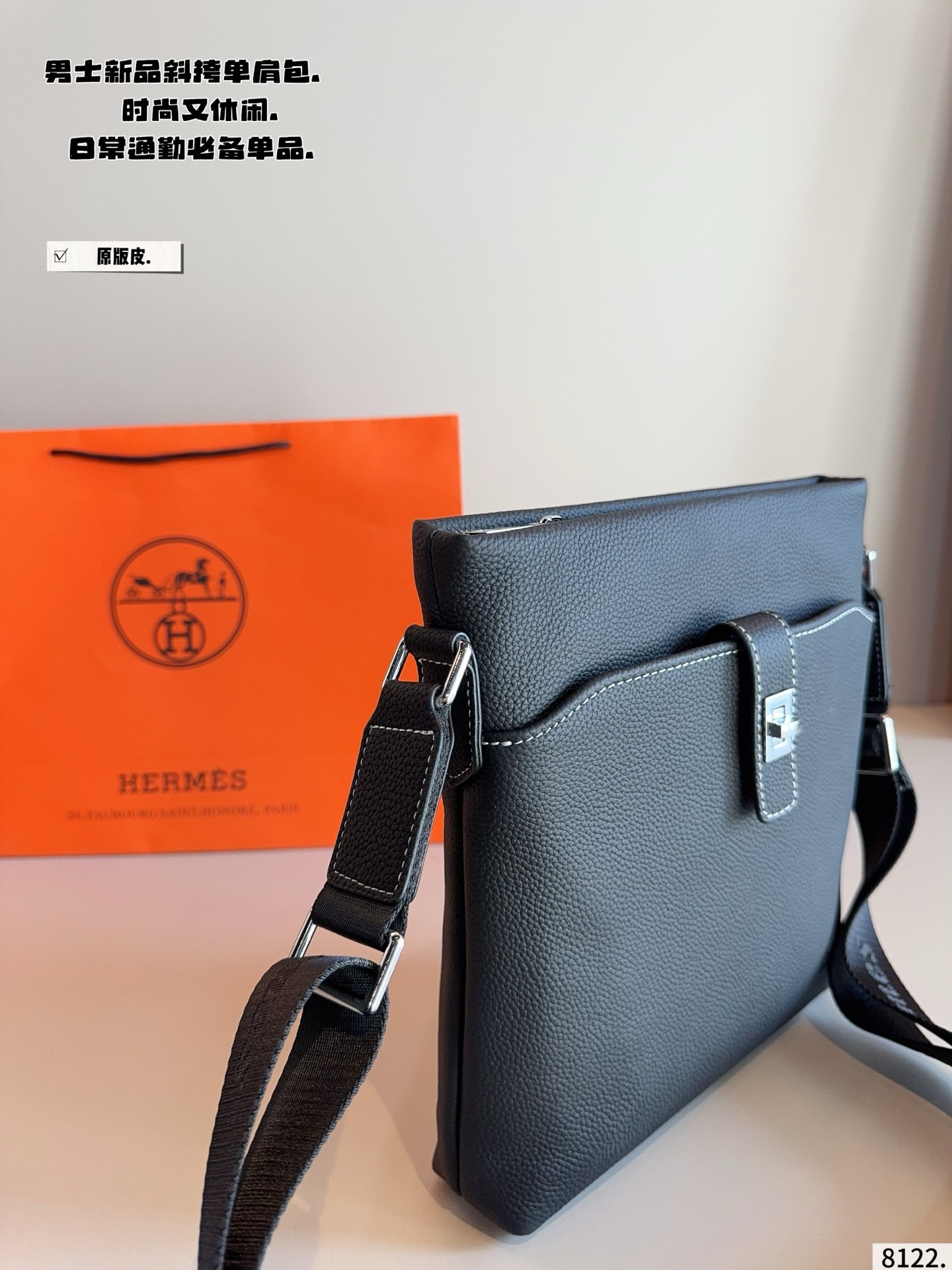 Hermes Black leather crossbody everyday