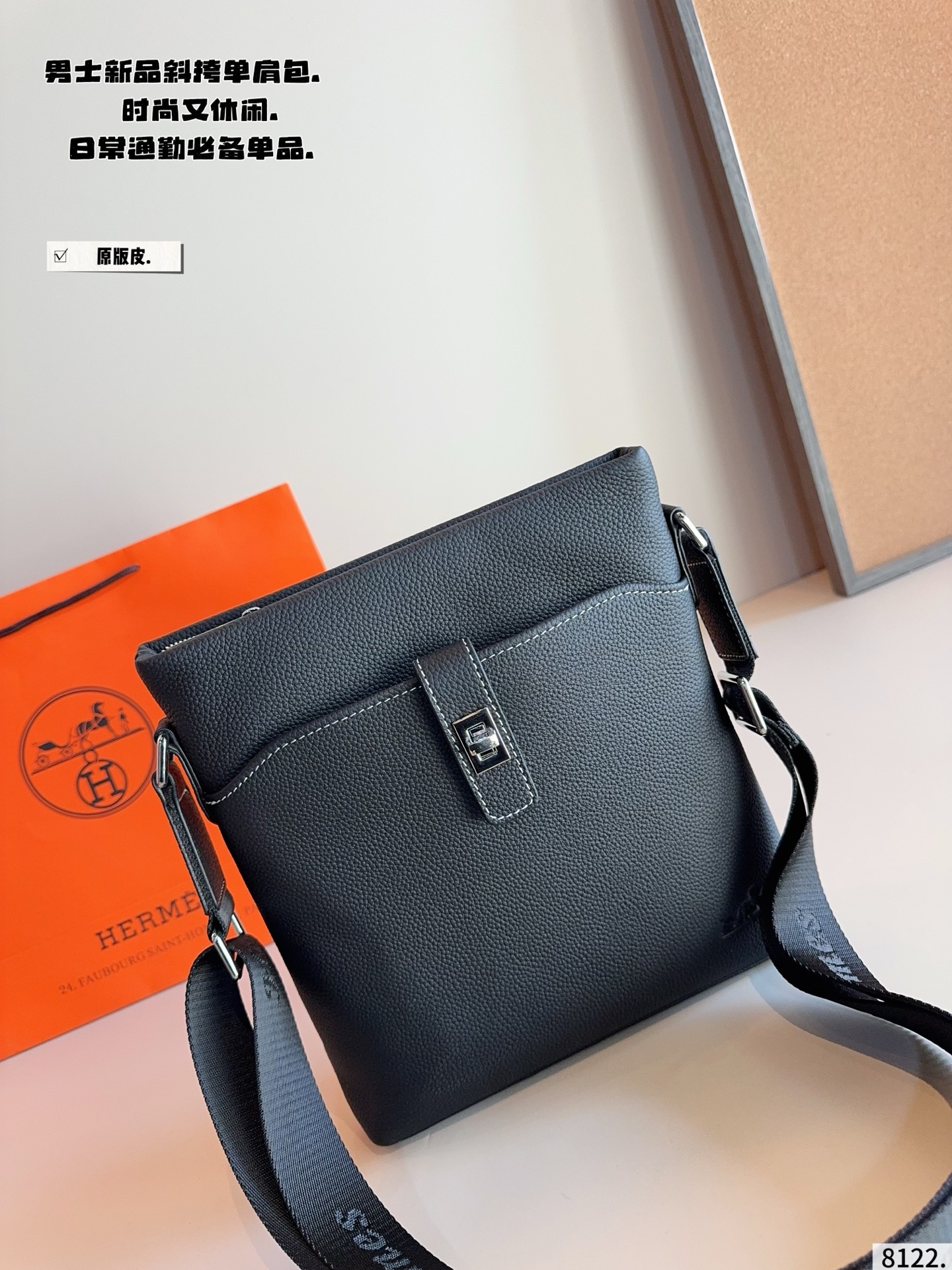 Hermes Black leather crossbody everyday