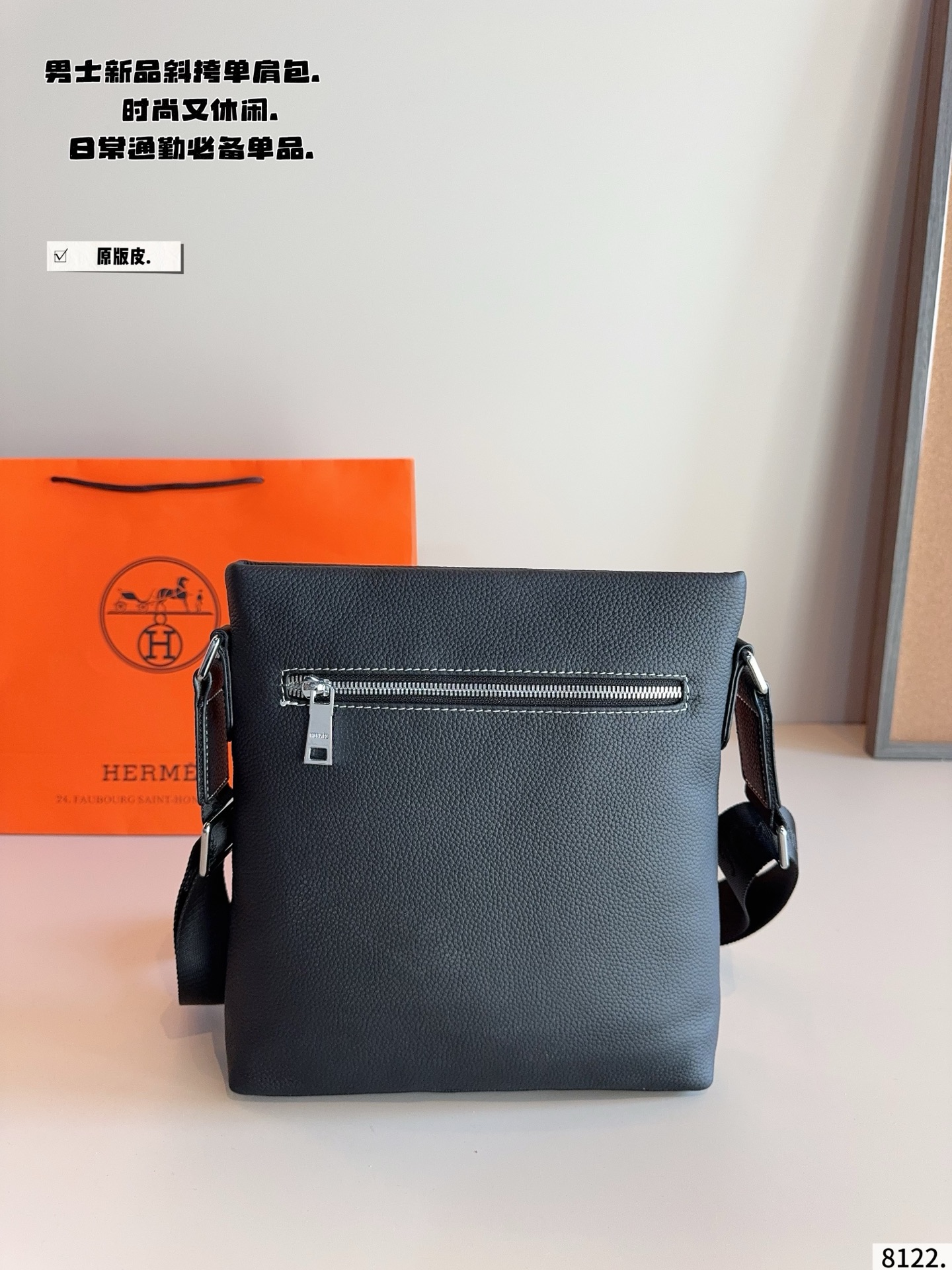 Hermes Black leather crossbody everyday