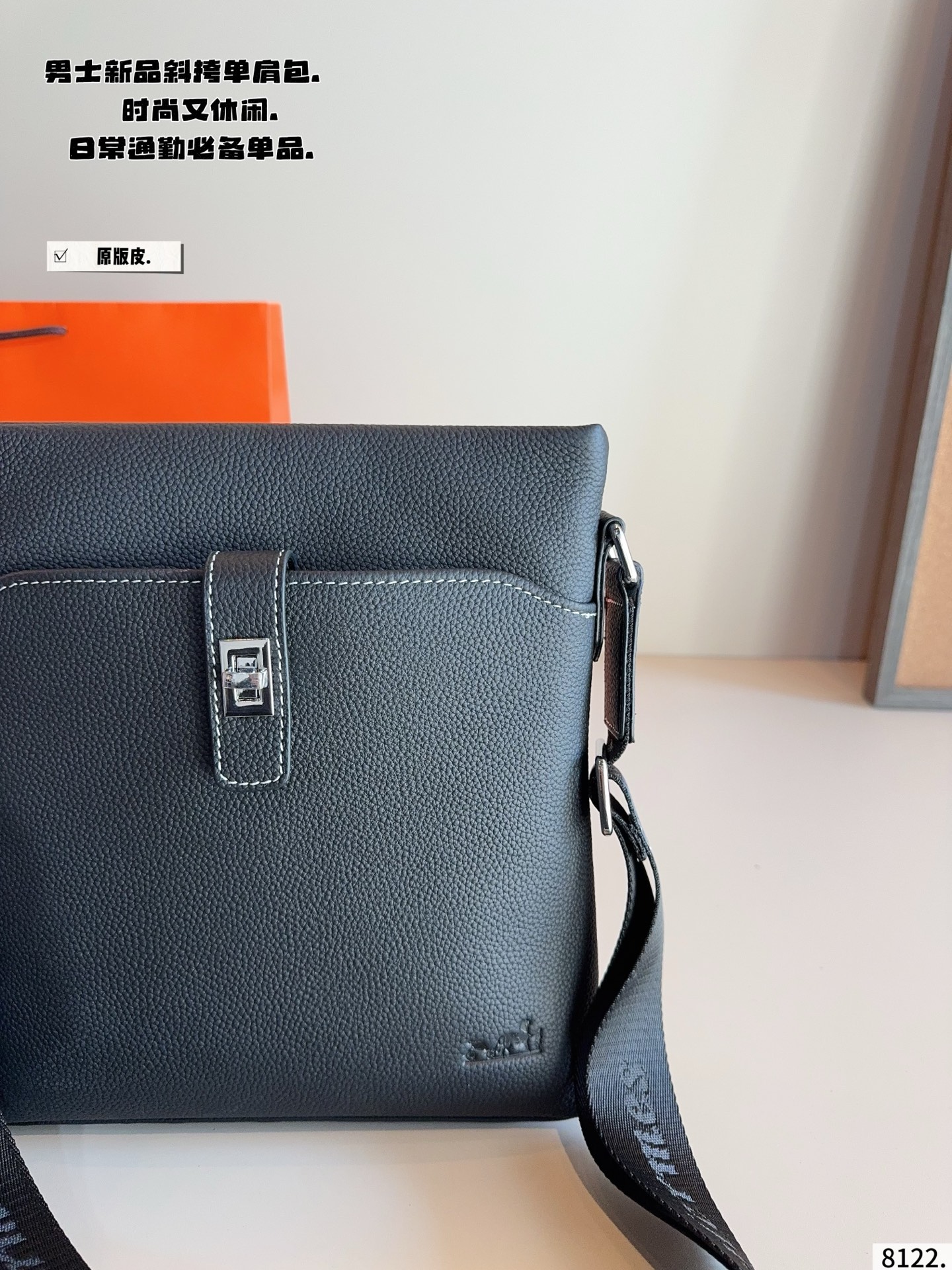 Hermes Black leather crossbody everyday