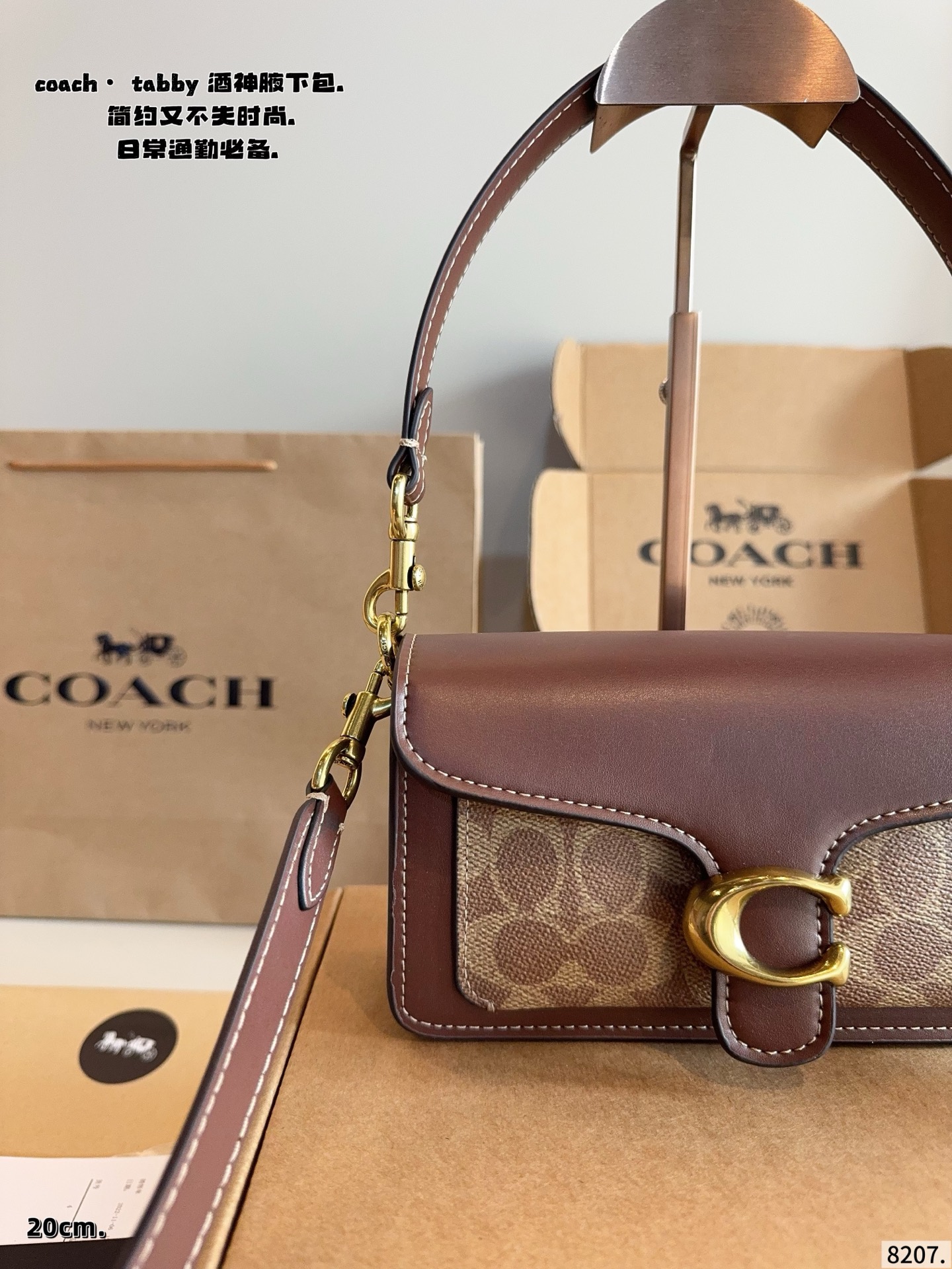 Con caja de regalo🎁 coach. 蔻驰 bolso Dioniso nuevo 𝘾𝙤𝙖𝙘𝙝-𝙏𝙖𝙗𝙗𝙮 Esta vez la combinación de colores es increíbl…