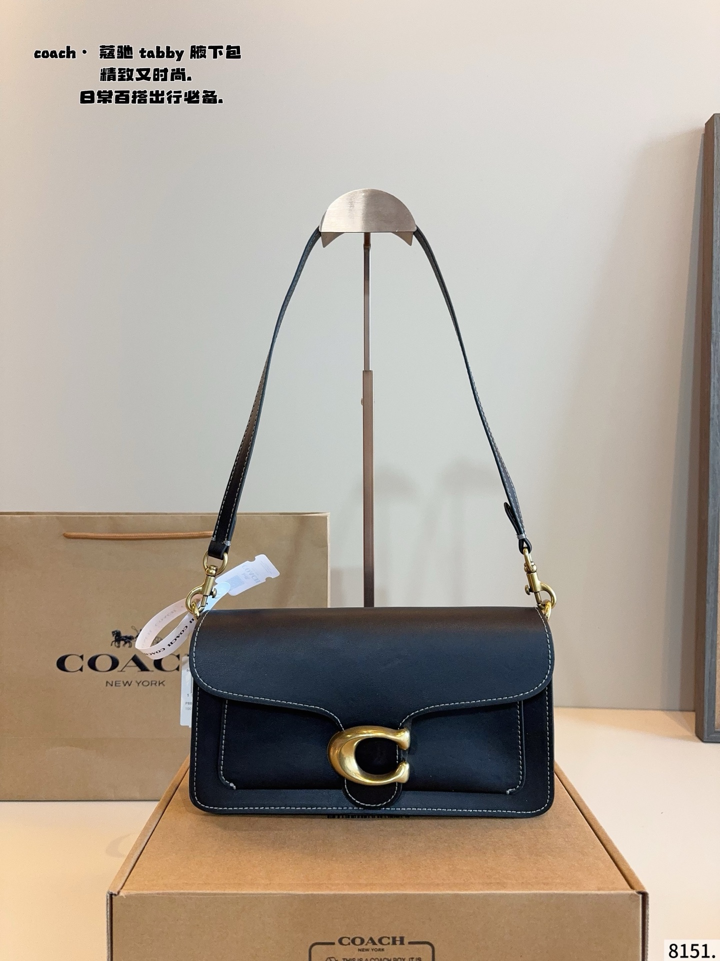 Con caja de regalo🎁 coach. Bolso Dioniso de Coach, nuevo modelo 𝘾𝙤𝙖𝙘𝙝-𝙏𝙖𝙗𝙗𝙮, ¡la combinación de colores de e…