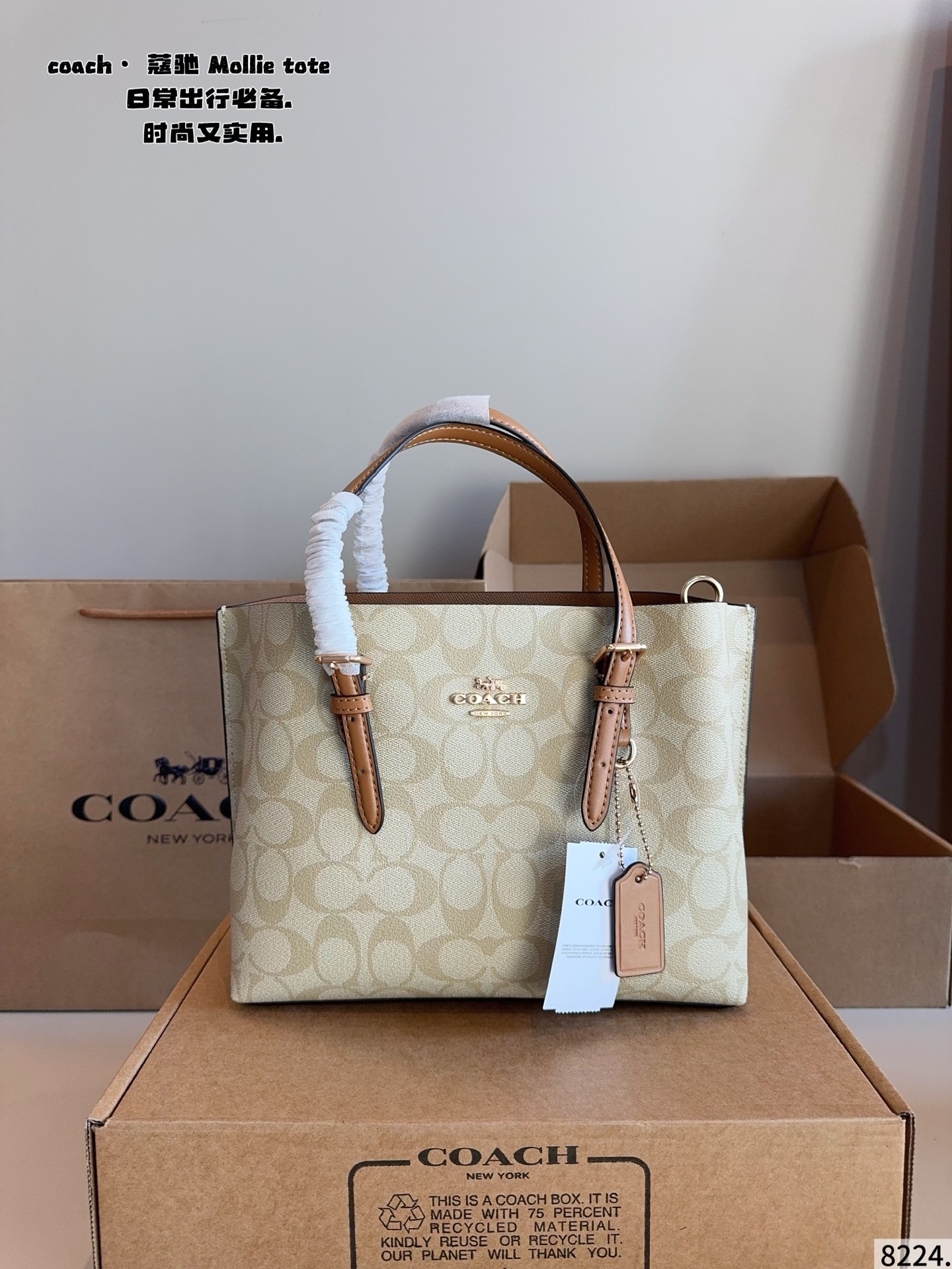 Con caja de regalo🎁 Coach mollie bolso tote, Coach COACH, nueva bolsa de compras, envío🌟calidad superior😎herrajes br…