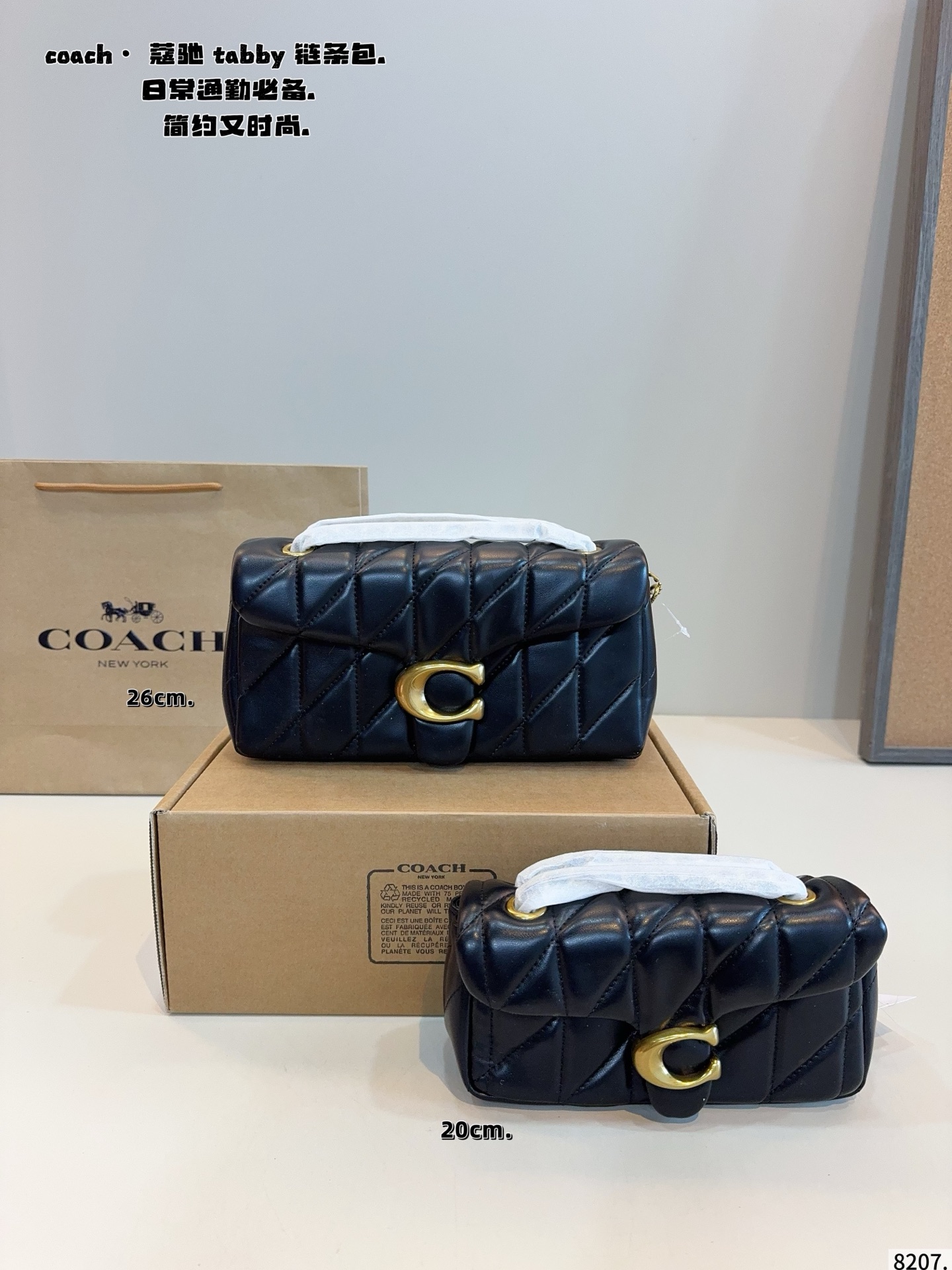 Con caja de regalo🎁 coach. Bolso Dioniso de Coach, nuevo modelo 𝘾𝙤𝙖𝙘𝙝-𝙏𝙖𝙗𝙗𝙮, ¡la combinación de colores de e…