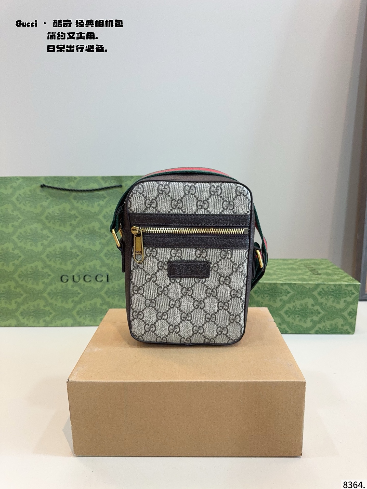 P180 With Gift Box. | Gucci Unisex Style Camera Bag | This Bag Is Not Picky At All, And It Can Be Carried By Both Brothers And Sisters | If You Are Looking For A Bag That Is Practical And Has A Large Capacity Like R Versatility Like R Classic Bag Then I Recommend This | | Wide Shoulder Strap Design, 🉑️ Adjust The Length Of The Shoulder Strap. Because It Has Wide Shoulder Straps, It Won’t Strangle Your Shoulders Even If You Carry It For A Long Time, And It’s Also Very Lightweight. | | The Capacity Is Super Large Wow R It’s Easy To Stuff Powder, Mobile Phone, Power Bank, Tissue, Lipstick, Etc. Even A Small Folding Parasol Can Be Stuffed. | | The Material Is Wear-resistant And Not Delicate The Shape Of The Bag Is Stiff Laughing R Don’t Worry About Deformation | | Cartoon Prints With Big Logos Are Not As Stiff As Regular Prints They Are A Little More Lively Laughing R The Red And Green Color Scheme Of The Cross-body Shoulder Strap Is A Classic Among The Classics Size: 14 6 20cm