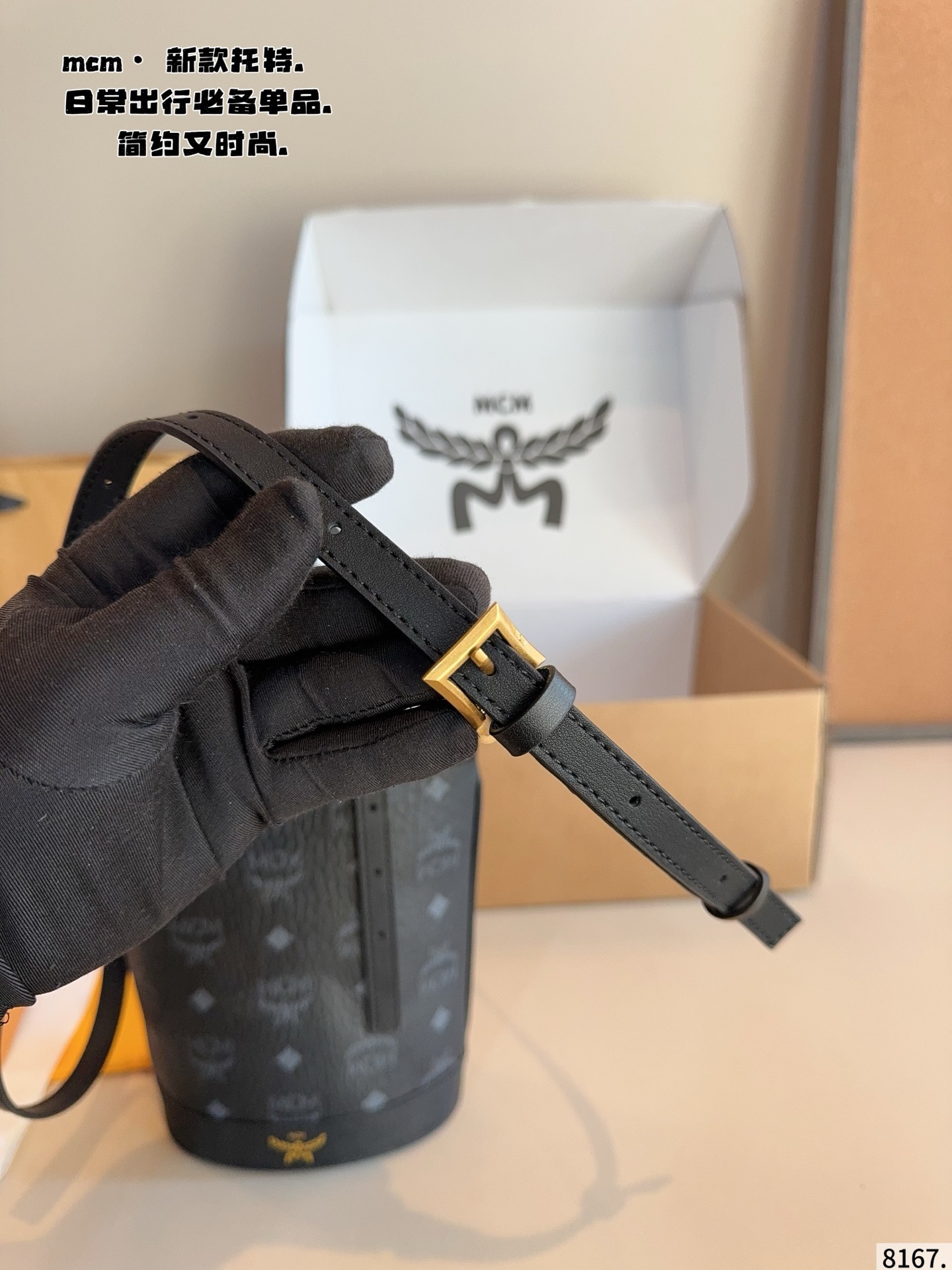 Miniatura 8