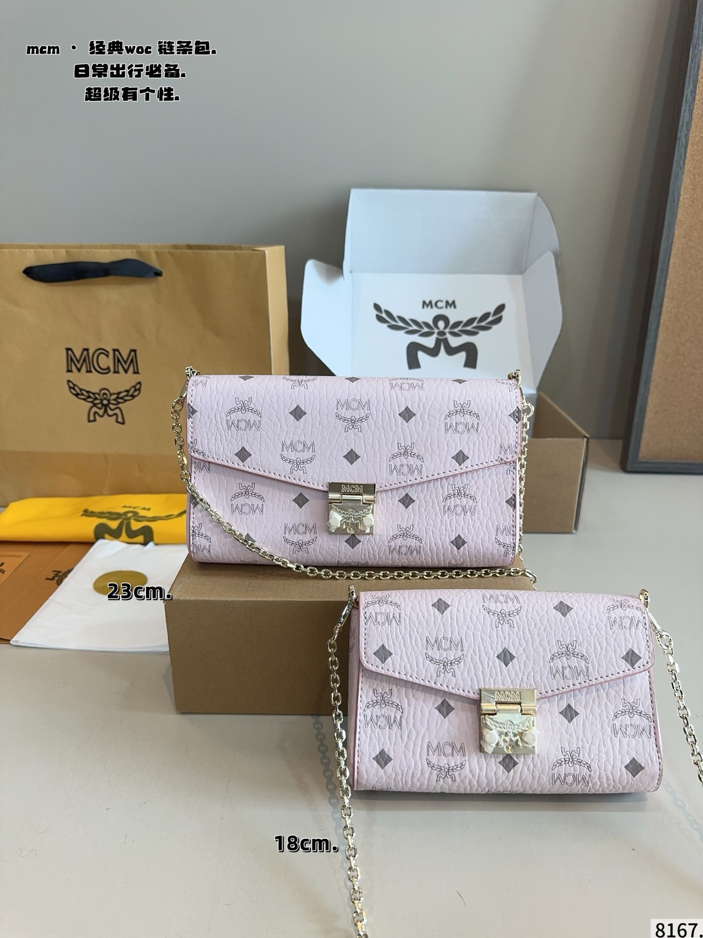 MCM bag Comes with gift box — photo 3