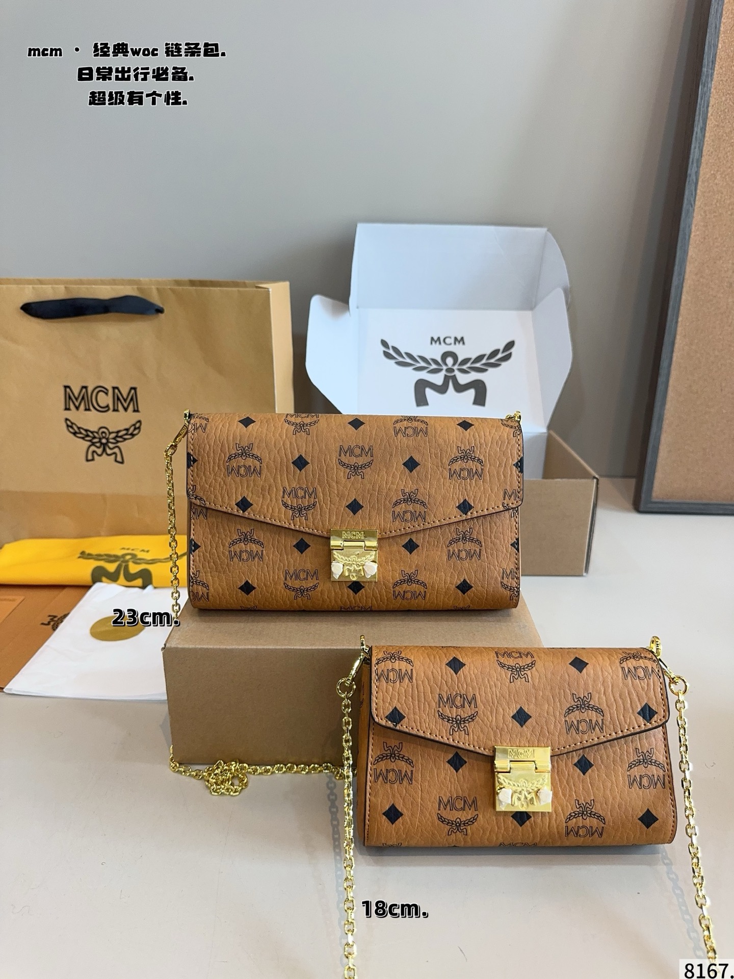 MCM bag Comes with gift box — photo 2