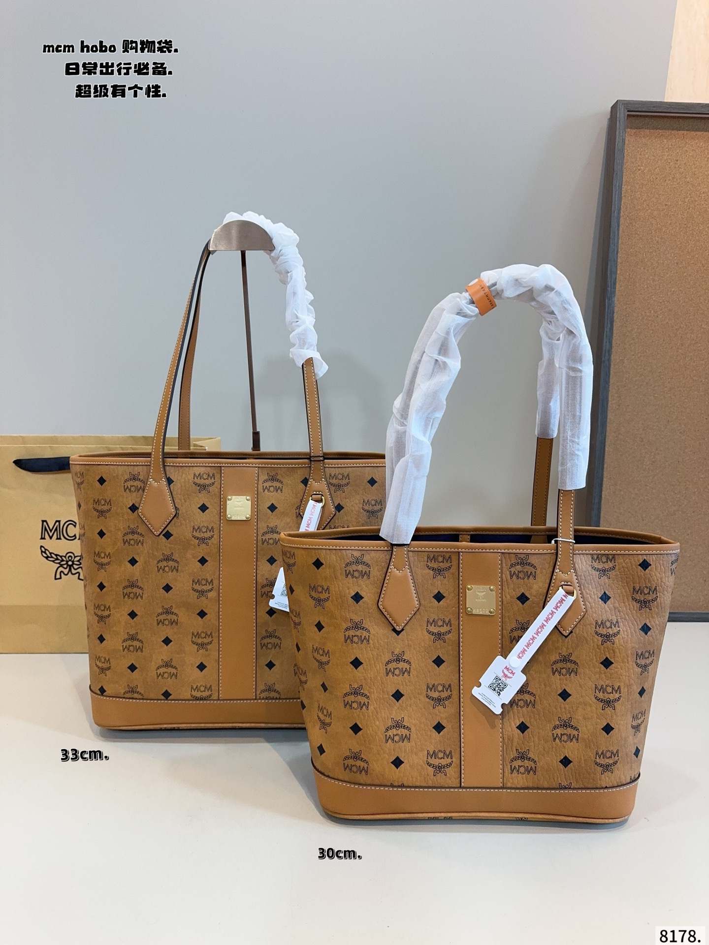 p215p210 con caja de regalo🎁. El nuevo bolso de compras MCM tiene un estilo relajado, herrajes personalizados, clásico…