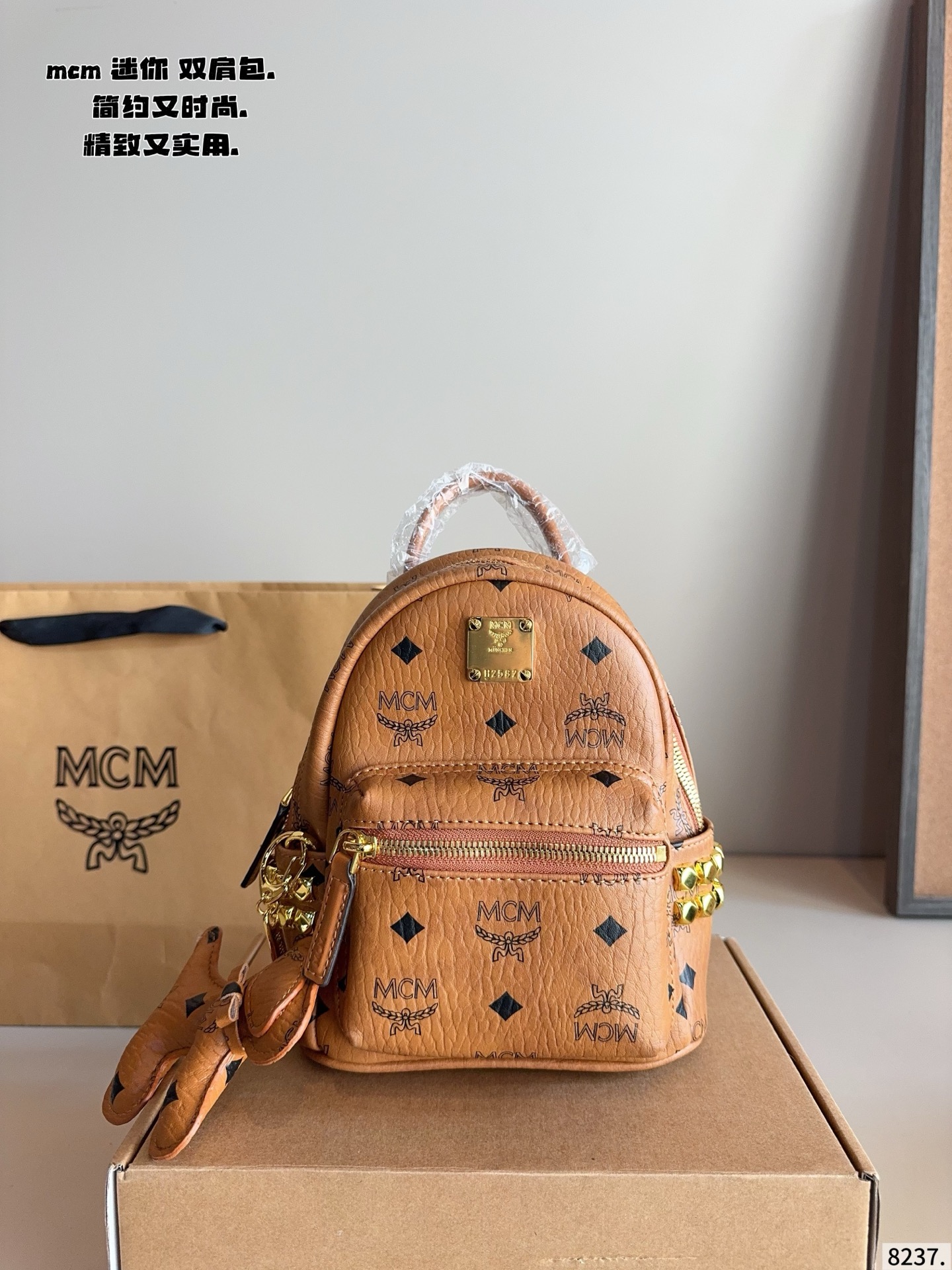 p160 con caja de regalo🎁. Clásico ✈✈ MCM mochila original llegó✨ M C M ✨25🇰🇷 nuevo modelo de tienda coreana mochila�…