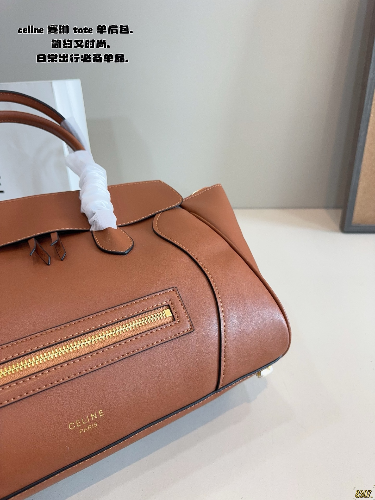 Borsa Celine Bagagli — photo 7