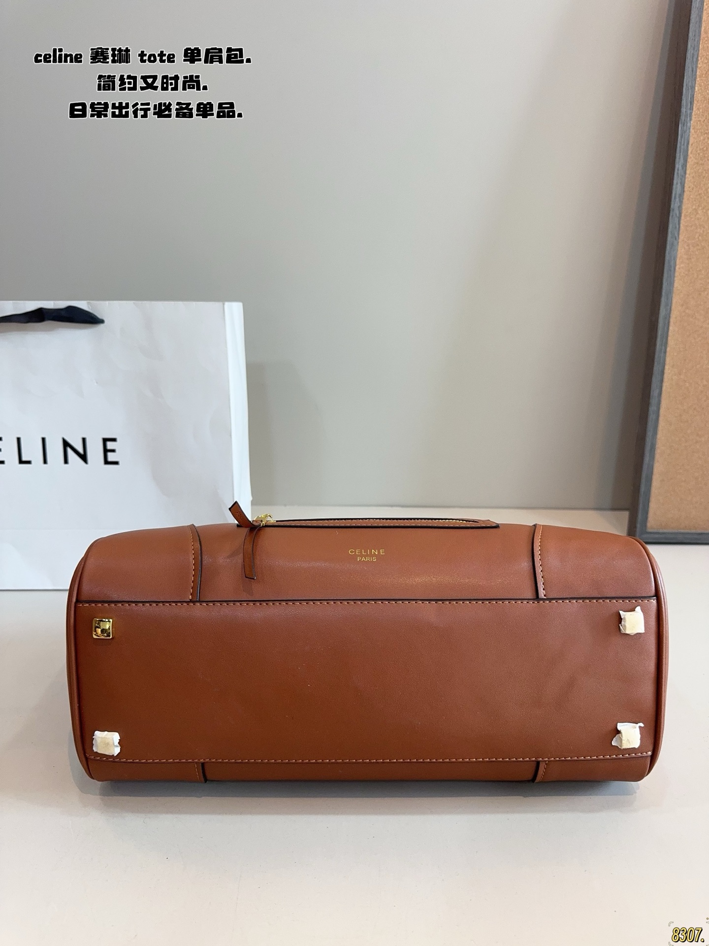 Borsa Celine Bagagli — photo 6