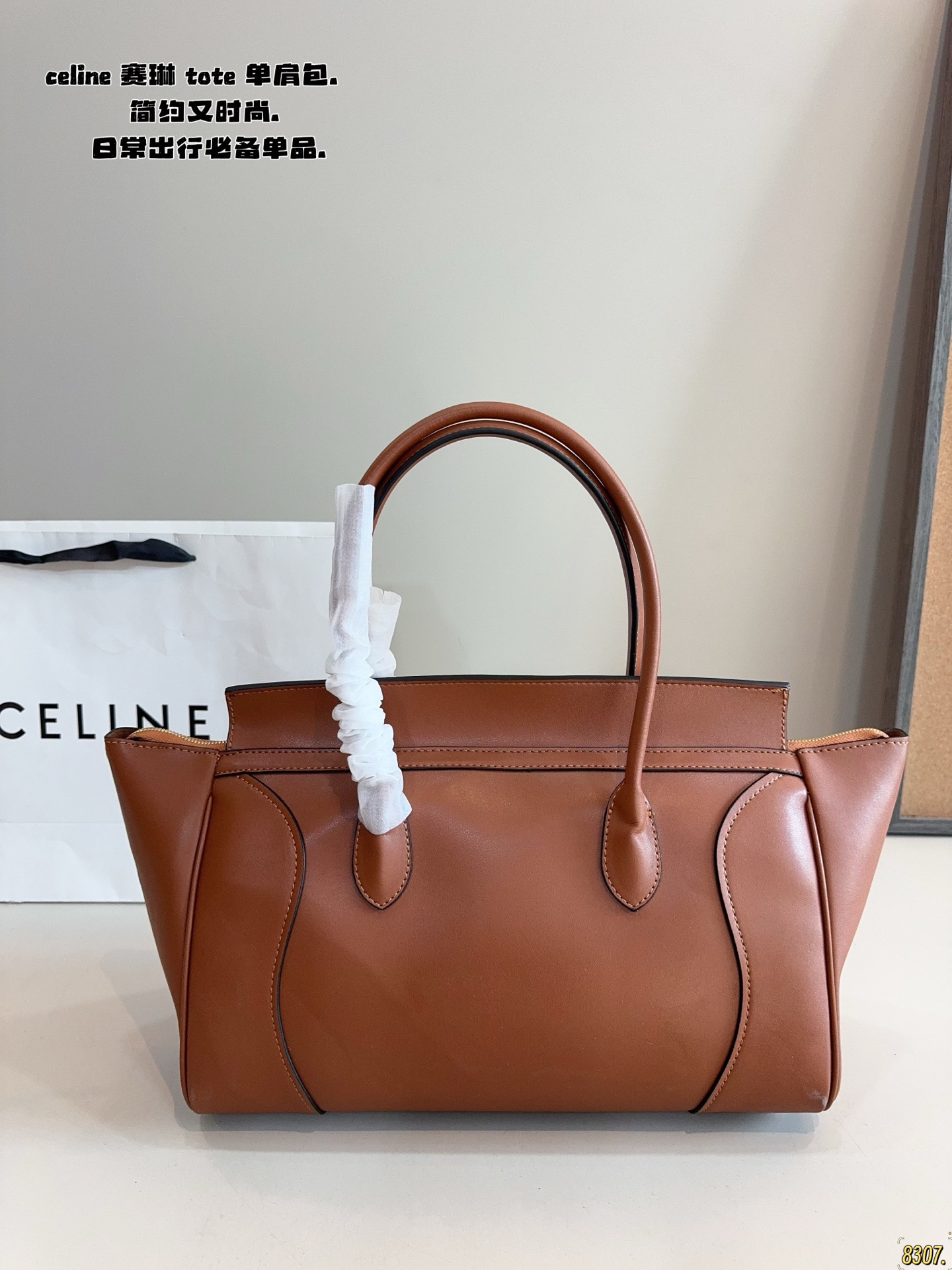 Borsa Celine Bagagli — photo 8