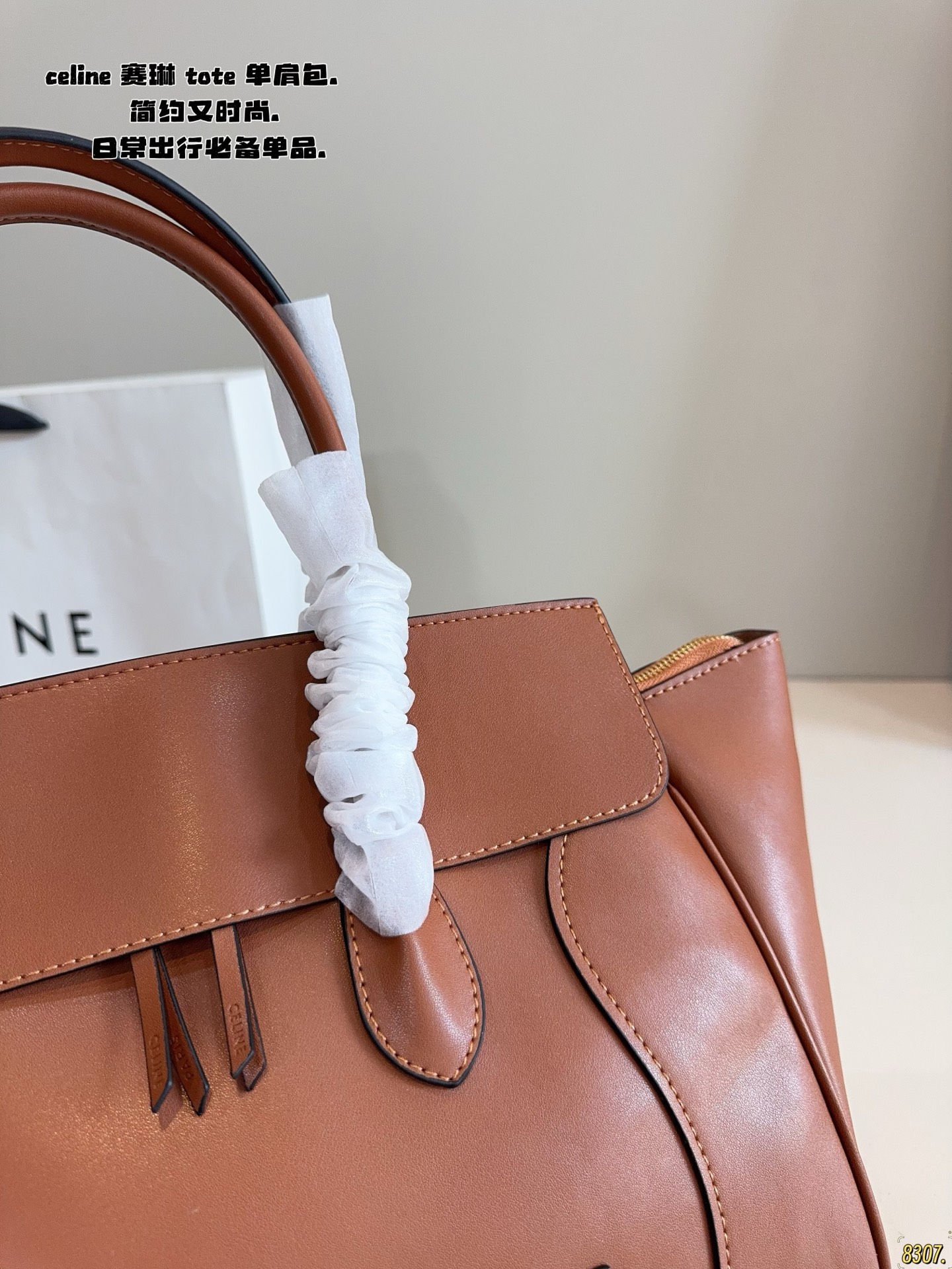 Borsa Celine Bagagli — photo 5